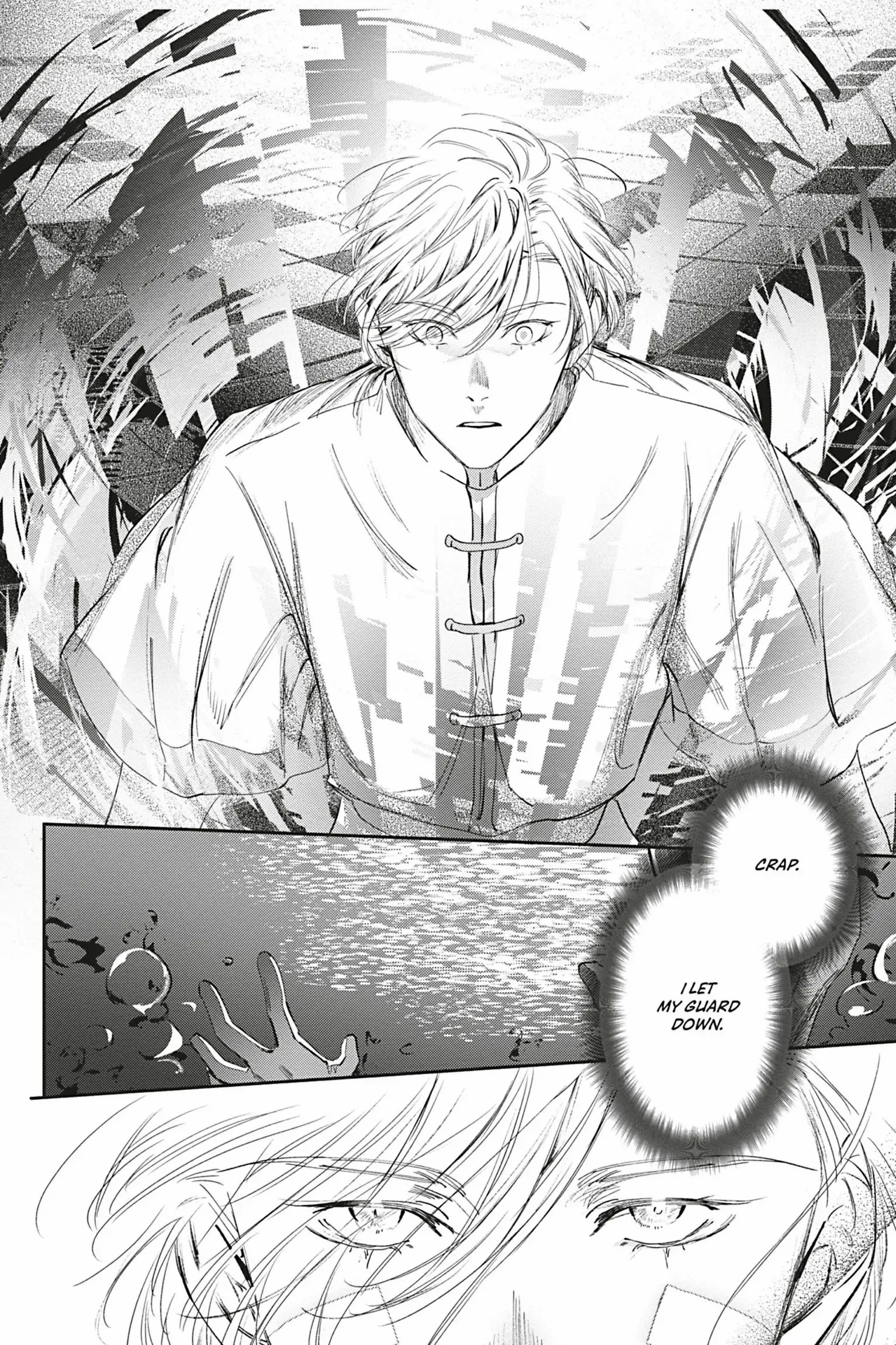 World’s End Blue Bird Chapter 14 - Page 16