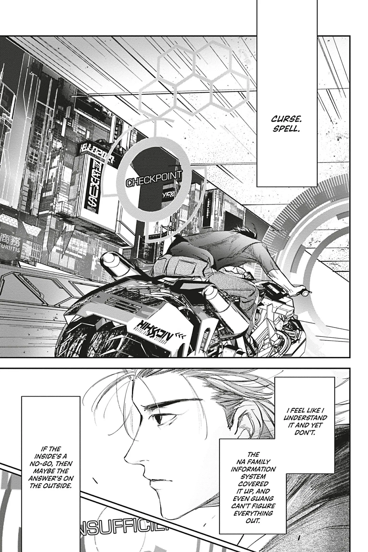 World’s End Blue Bird Chapter 14 - Page 17