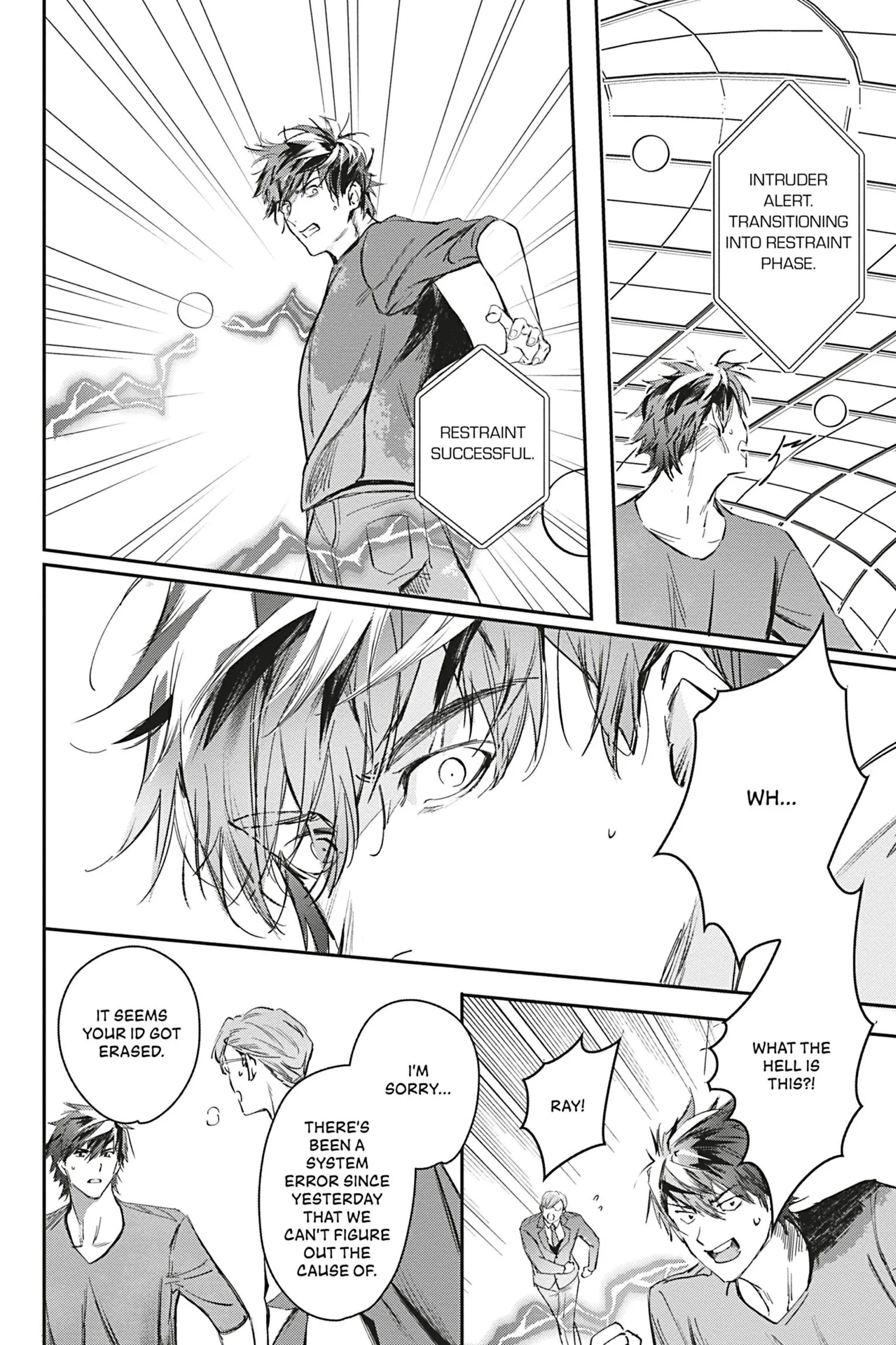 World’s End Blue Bird Chapter 14 - Page 20