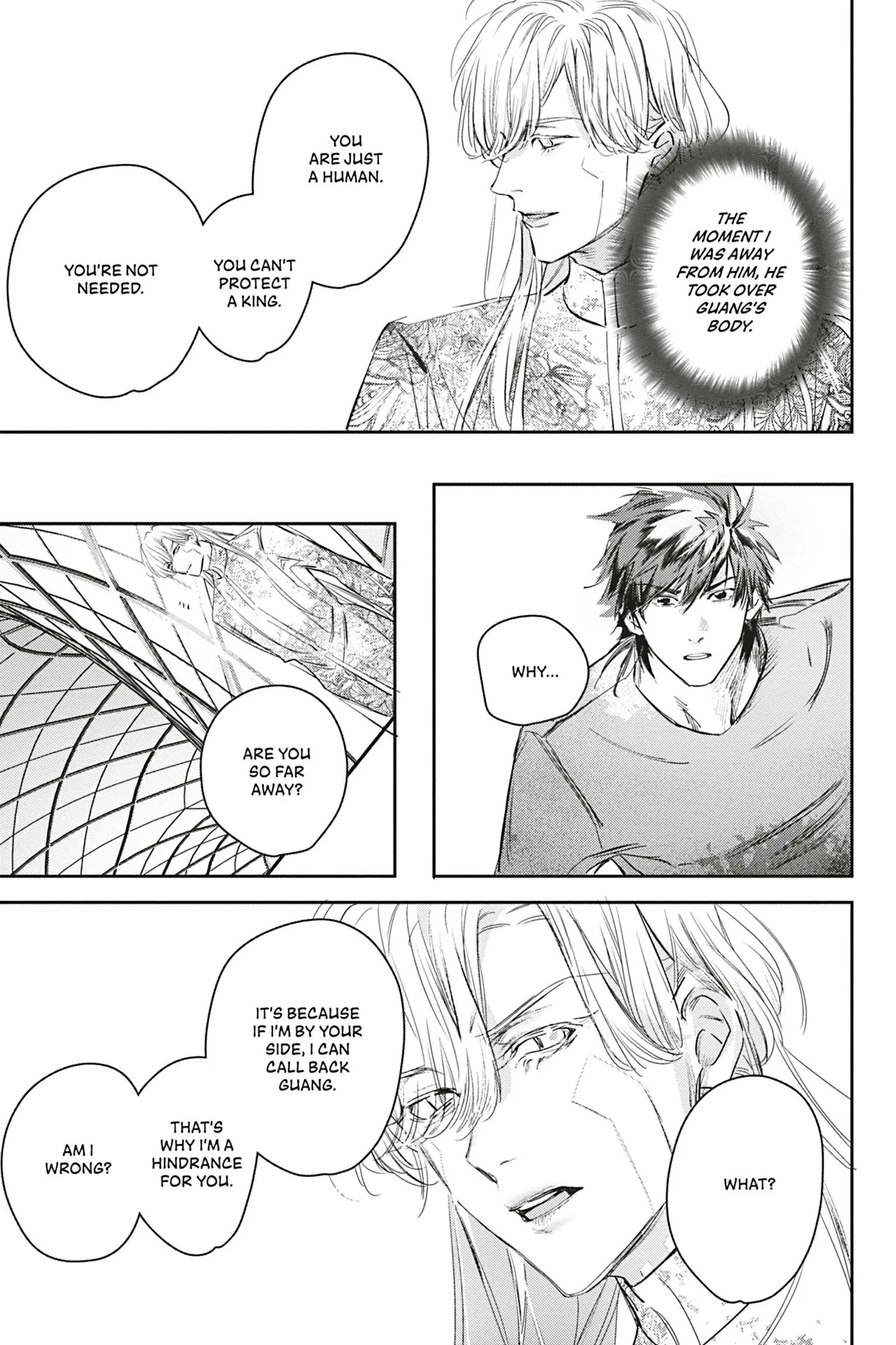 World’s End Blue Bird Chapter 14 - Page 23