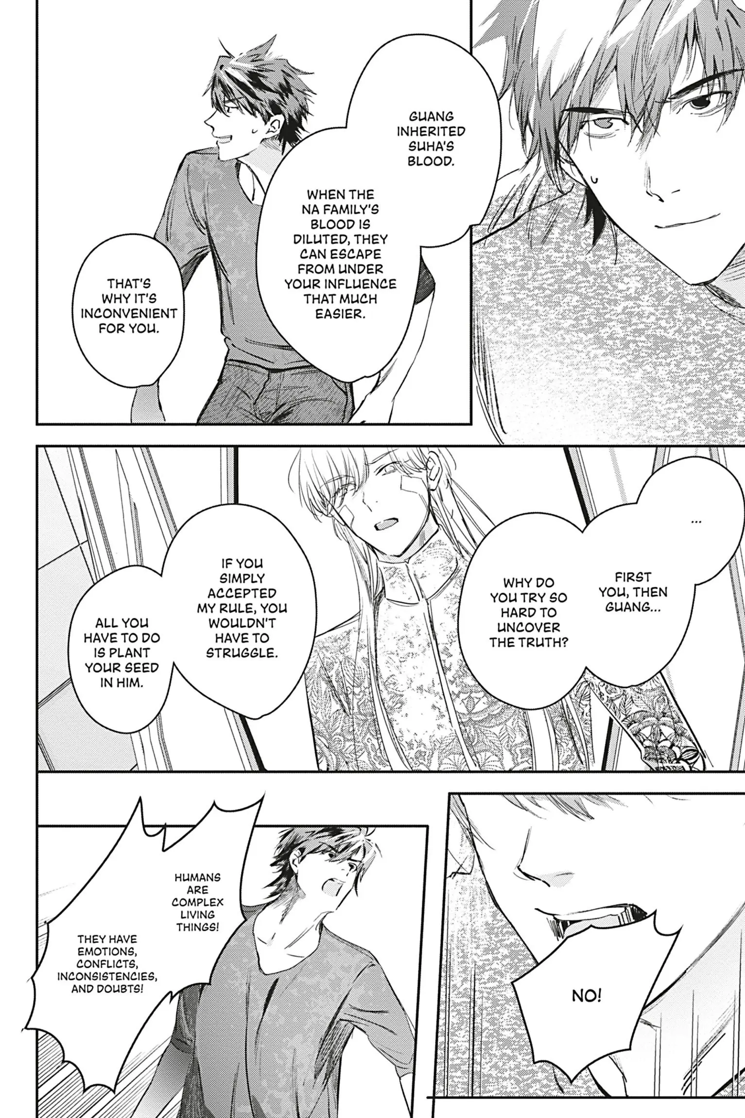 World’s End Blue Bird Chapter 14 - Page 24