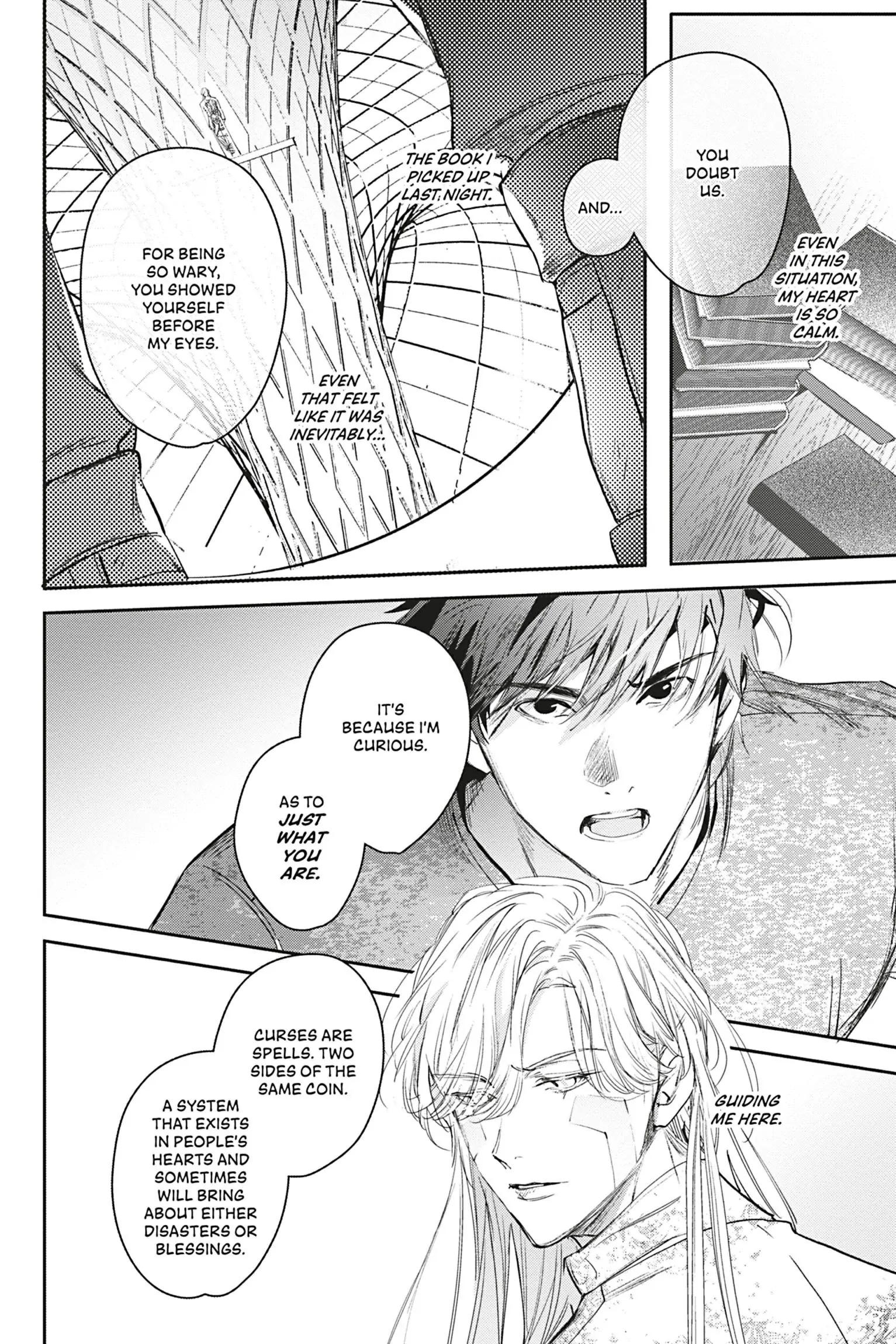 World’s End Blue Bird Chapter 14 - Page 26