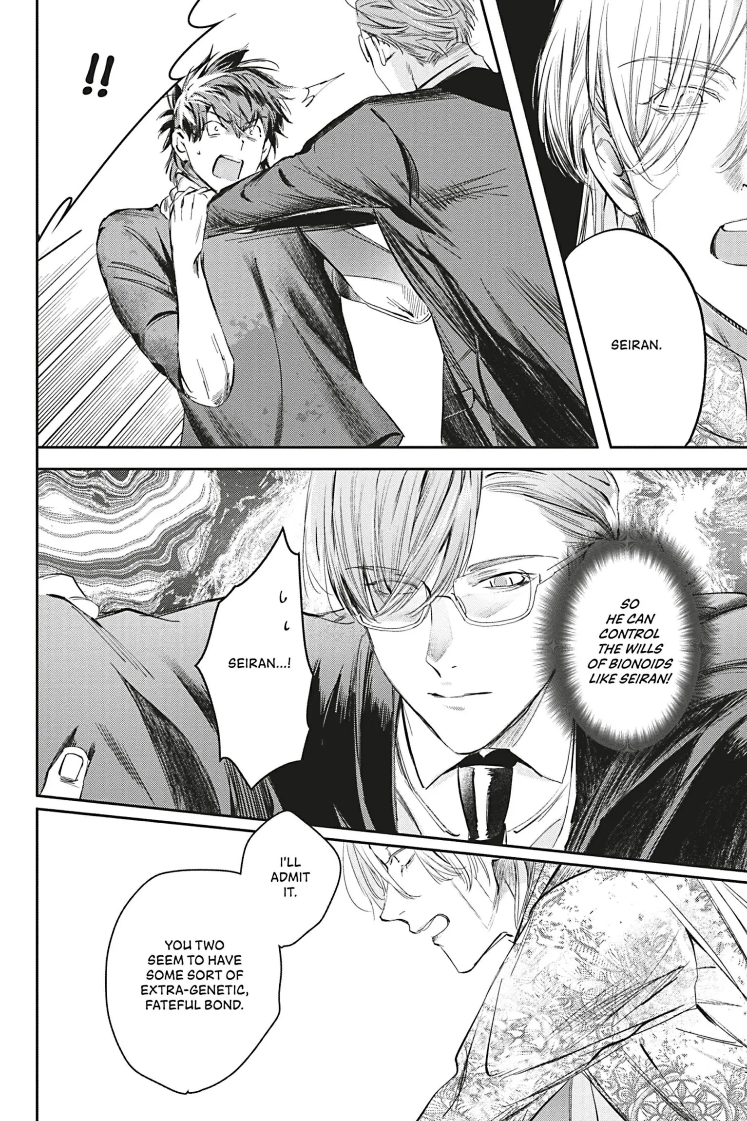 World’s End Blue Bird Chapter 14 - Page 30