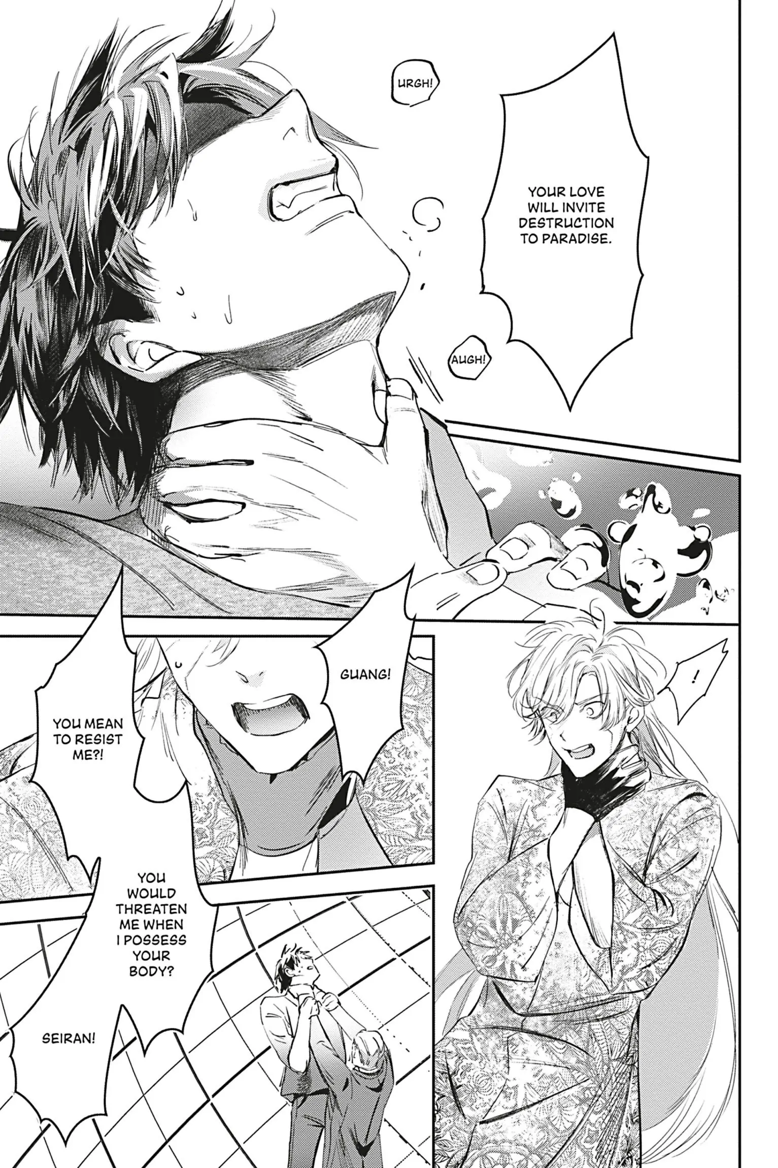 World’s End Blue Bird Chapter 14 - Page 31