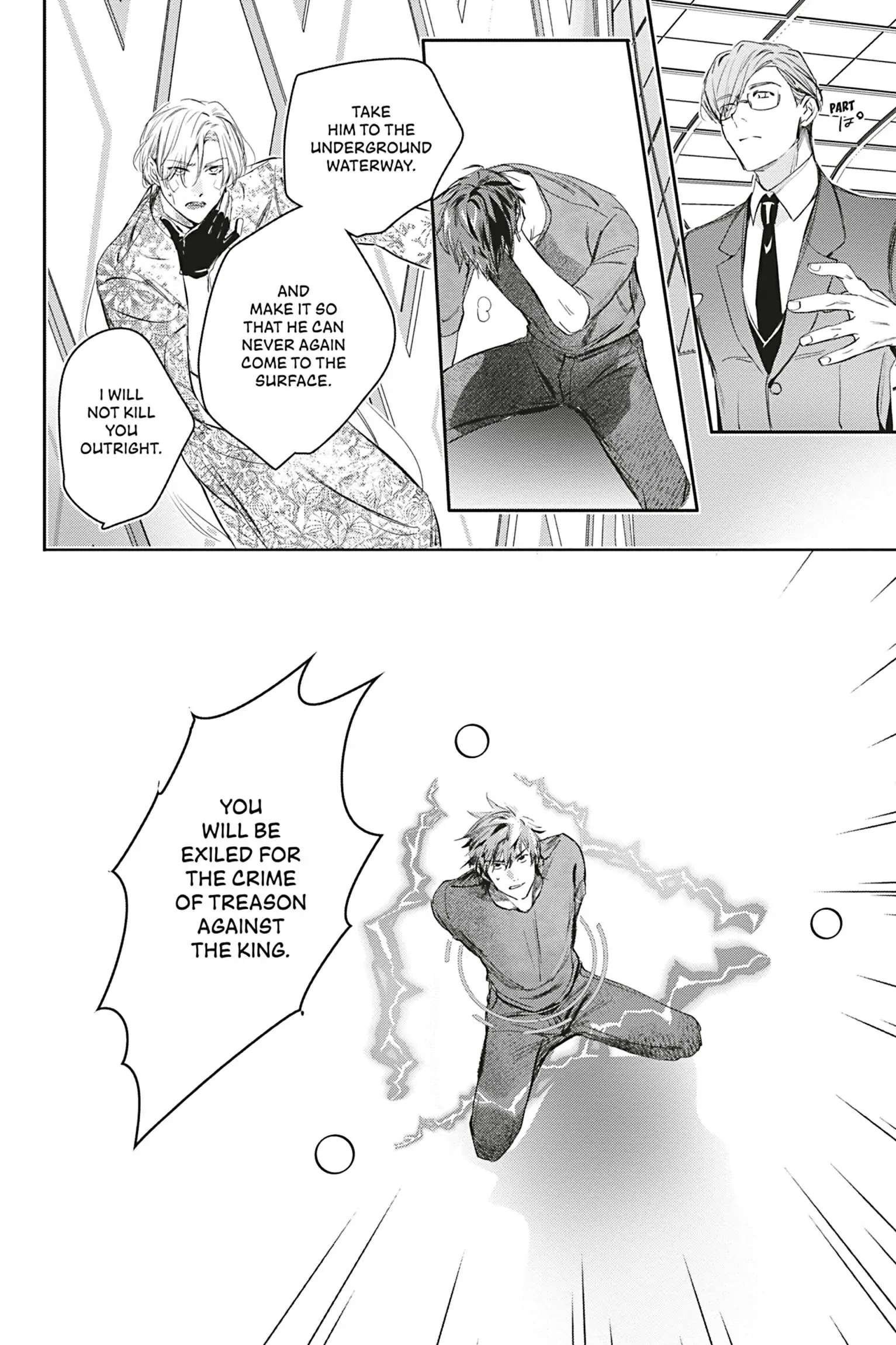 World’s End Blue Bird Chapter 14 - Page 32