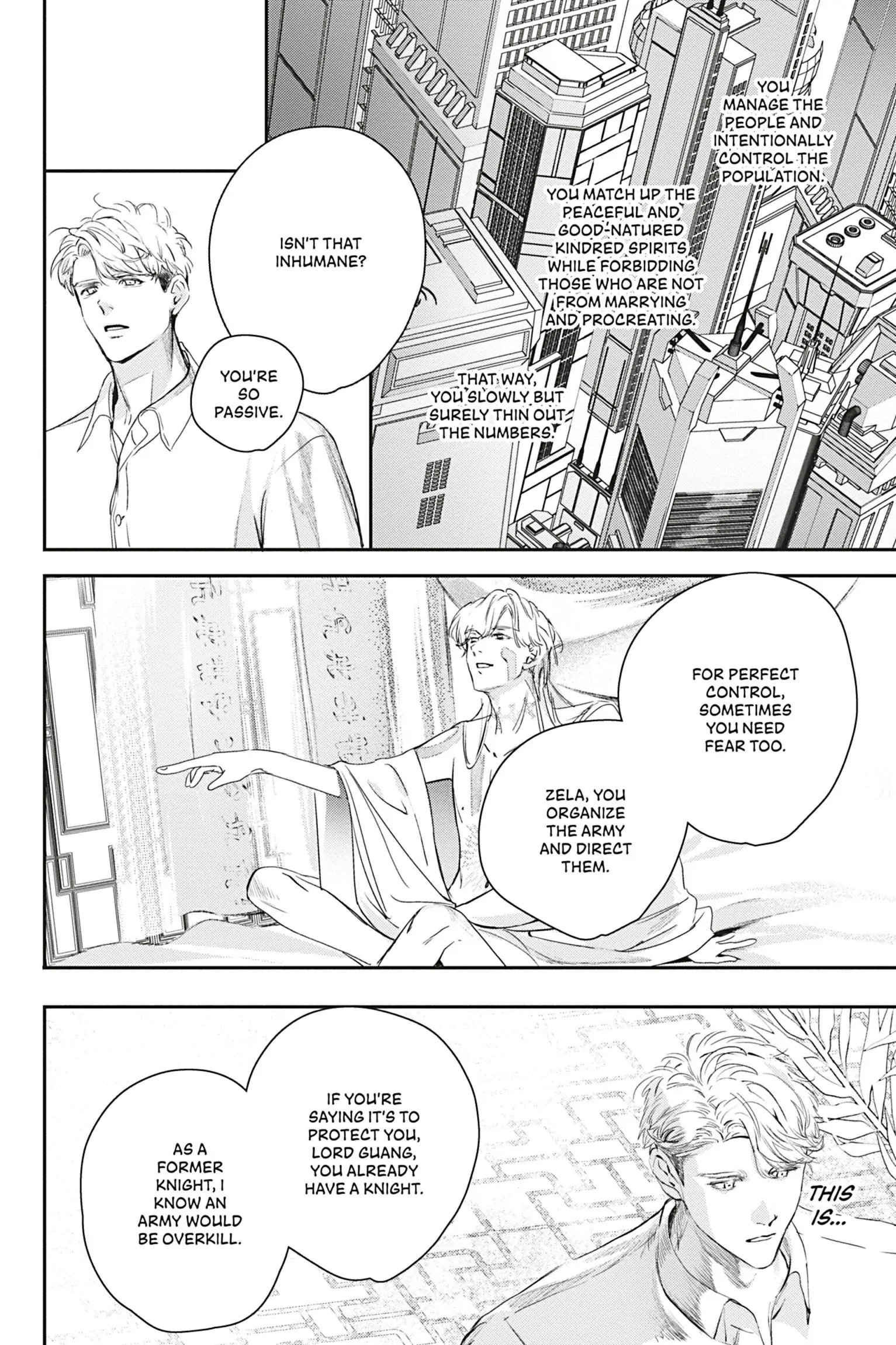 World’s End Blue Bird Chapter 15 - Page 4