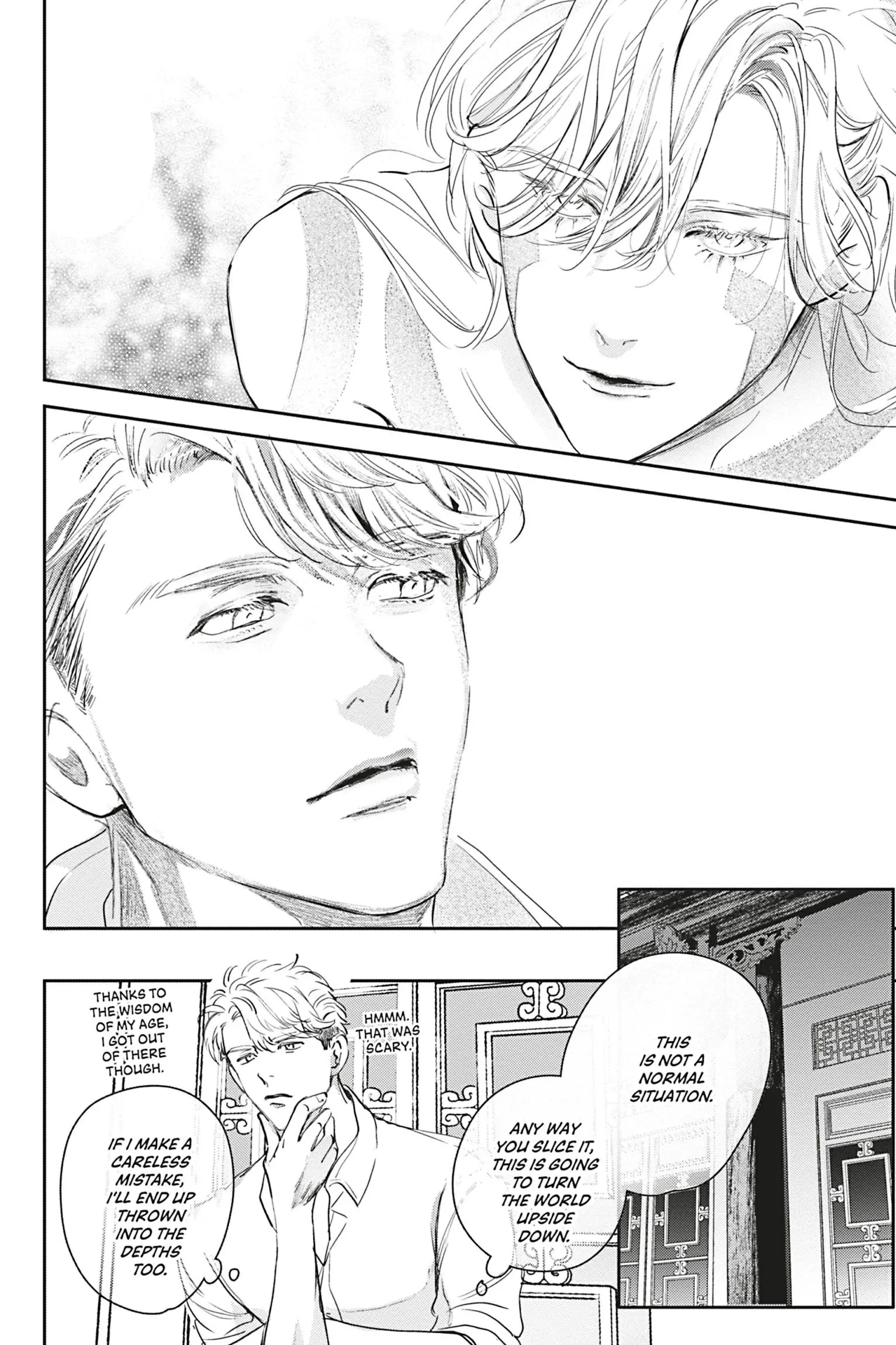 World’s End Blue Bird Chapter 15 - Page 6