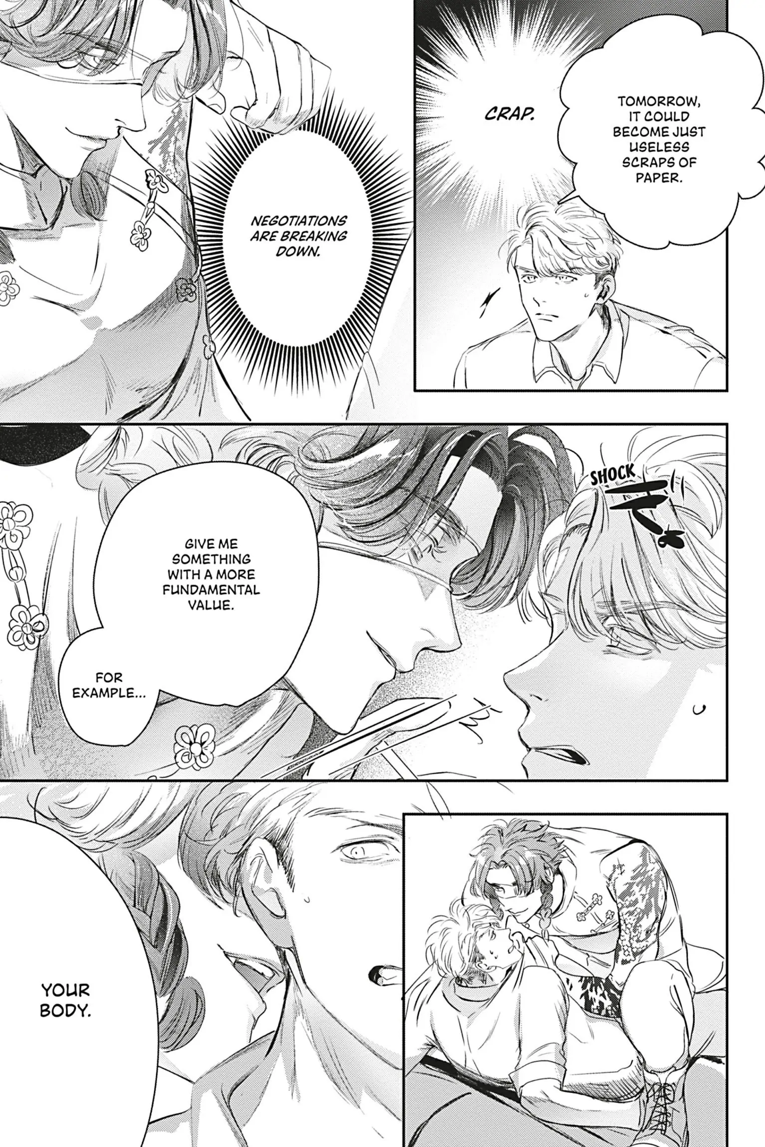 World’s End Blue Bird Chapter 15 - Page 17