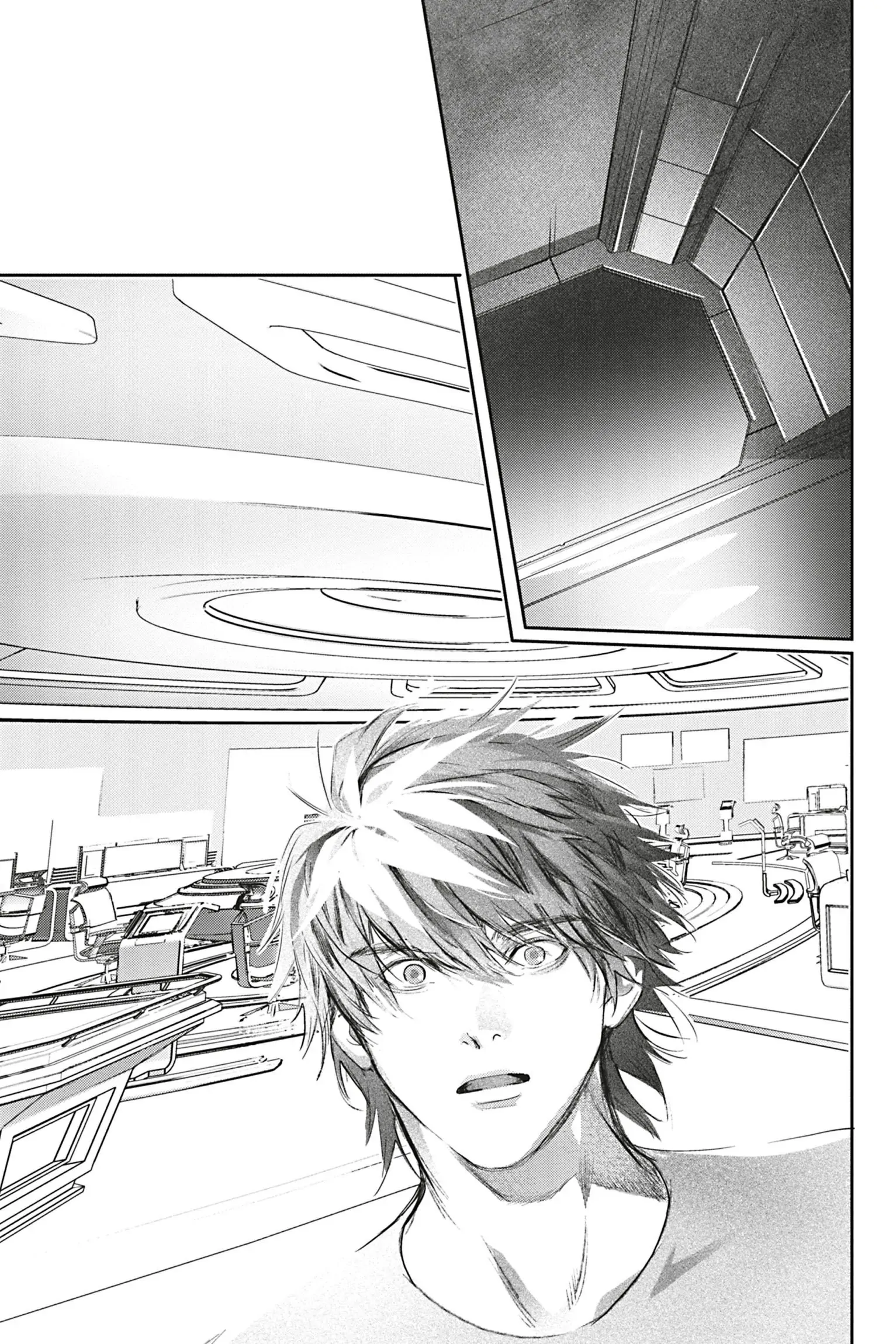 World’s End Blue Bird Chapter 15 - Page 21