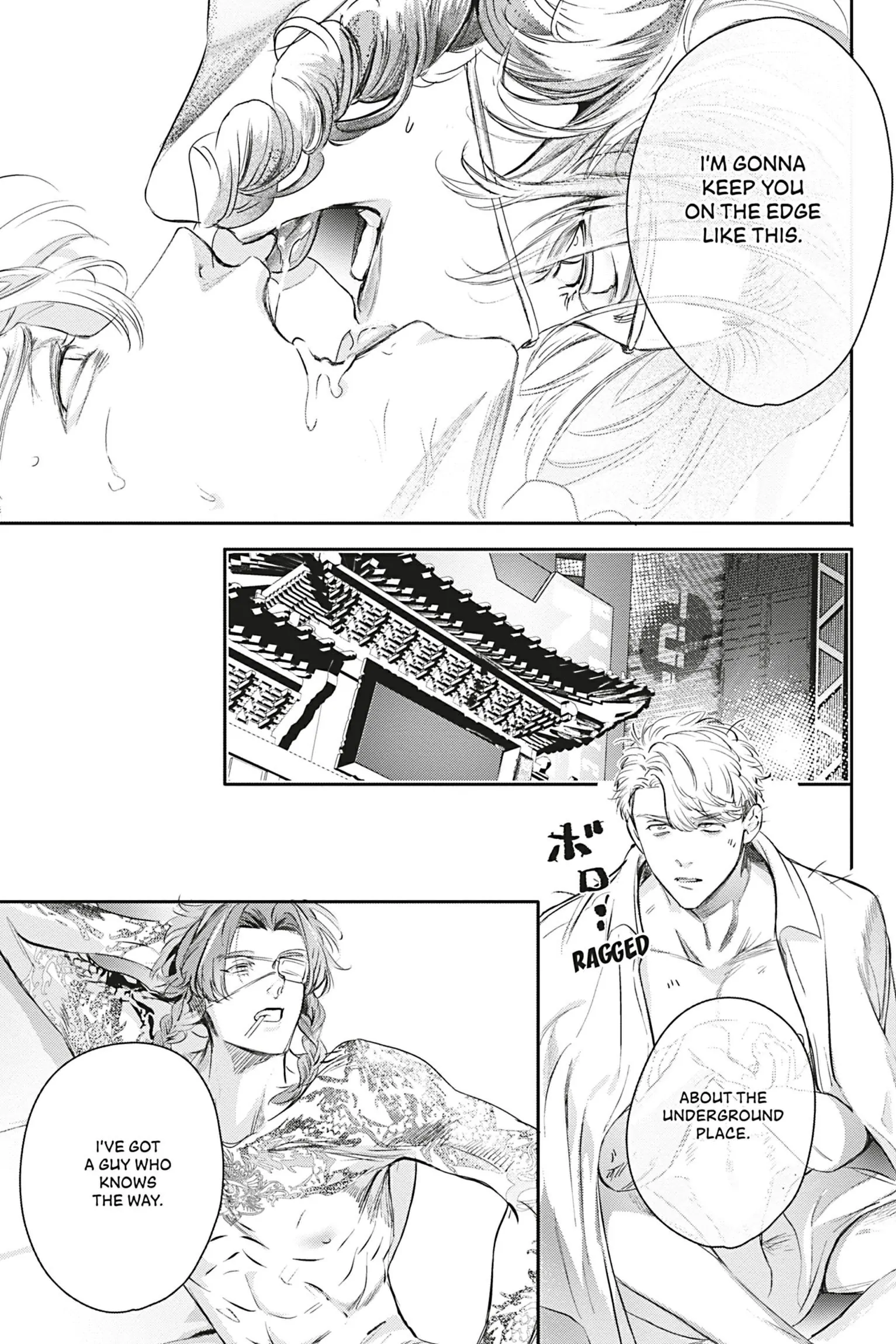 World’s End Blue Bird Chapter 15 - Page 27