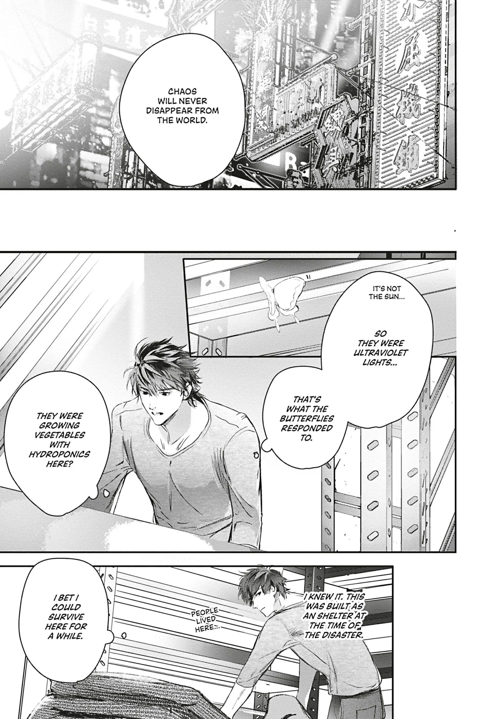 World’s End Blue Bird Chapter 15 - Page 29