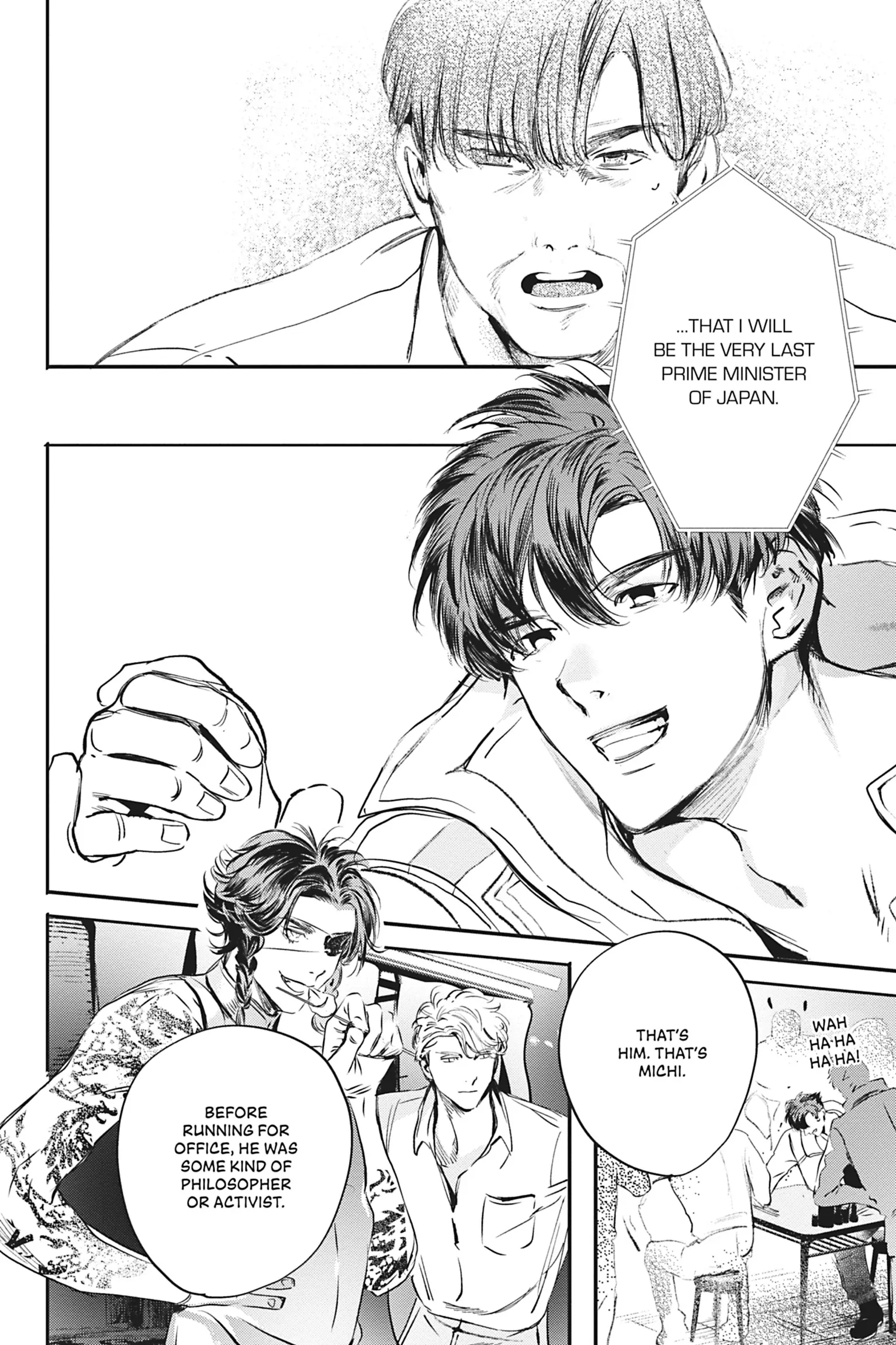 World’s End Blue Bird Chapter 16 - Page 5