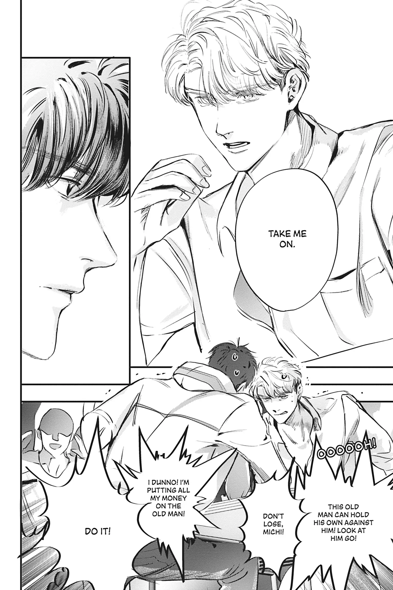 World’s End Blue Bird Chapter 16 - Page 7