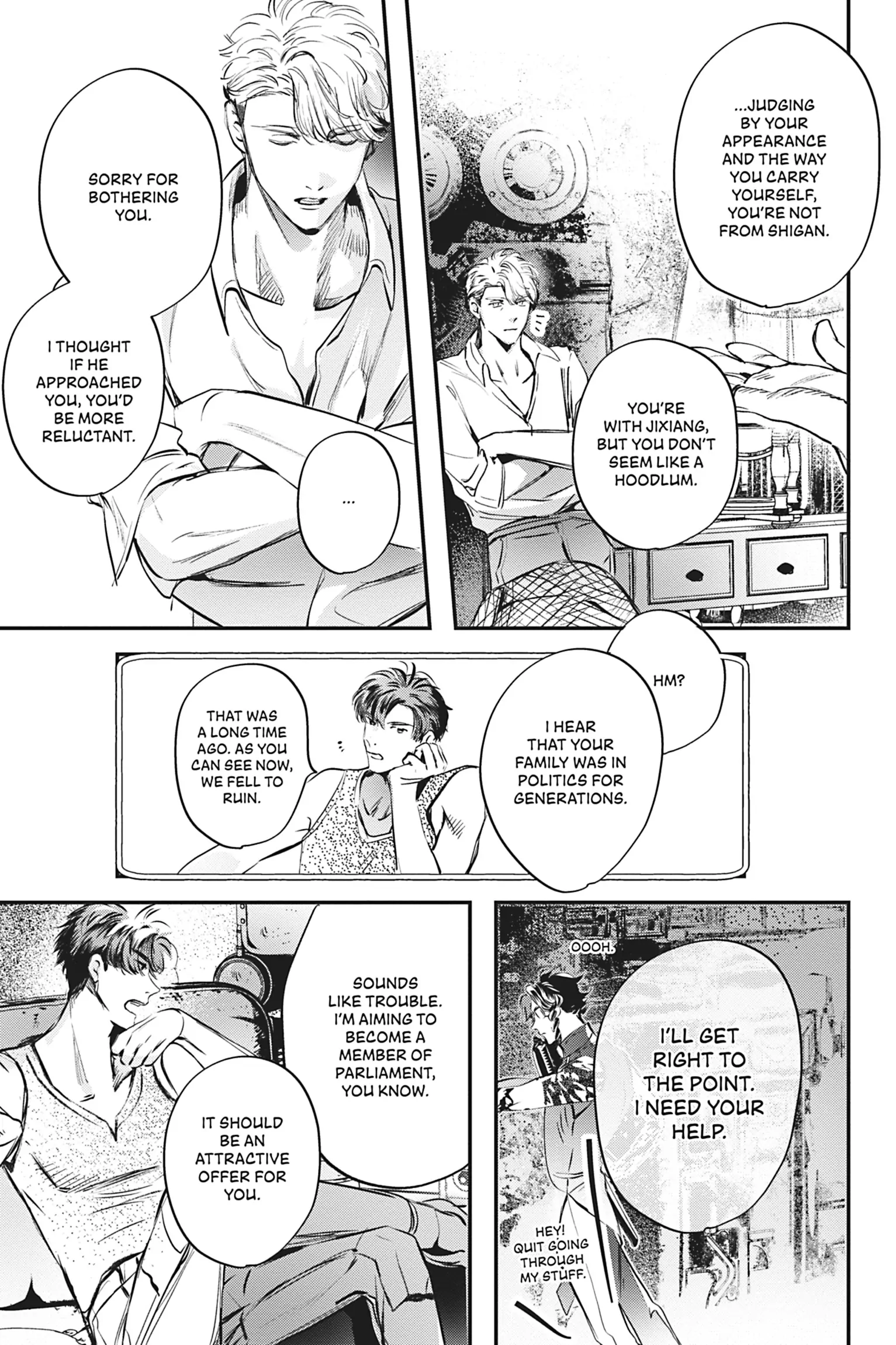 World’s End Blue Bird Chapter 16 - Page 10