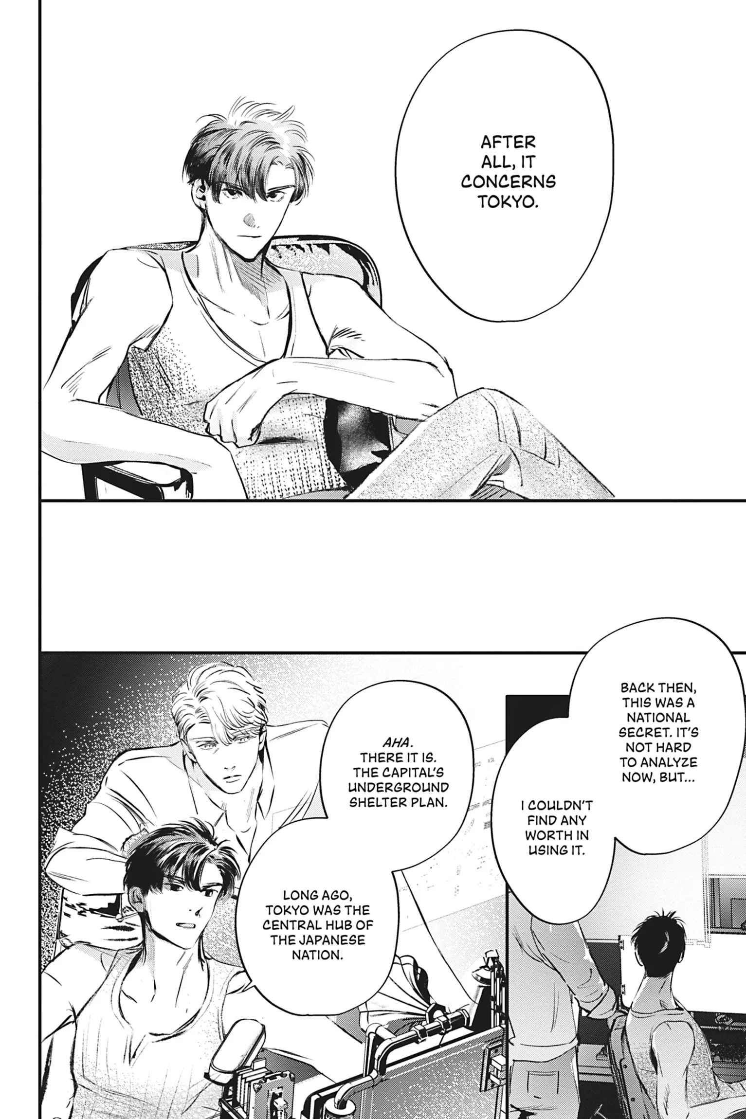 World’s End Blue Bird Chapter 16 - Page 11