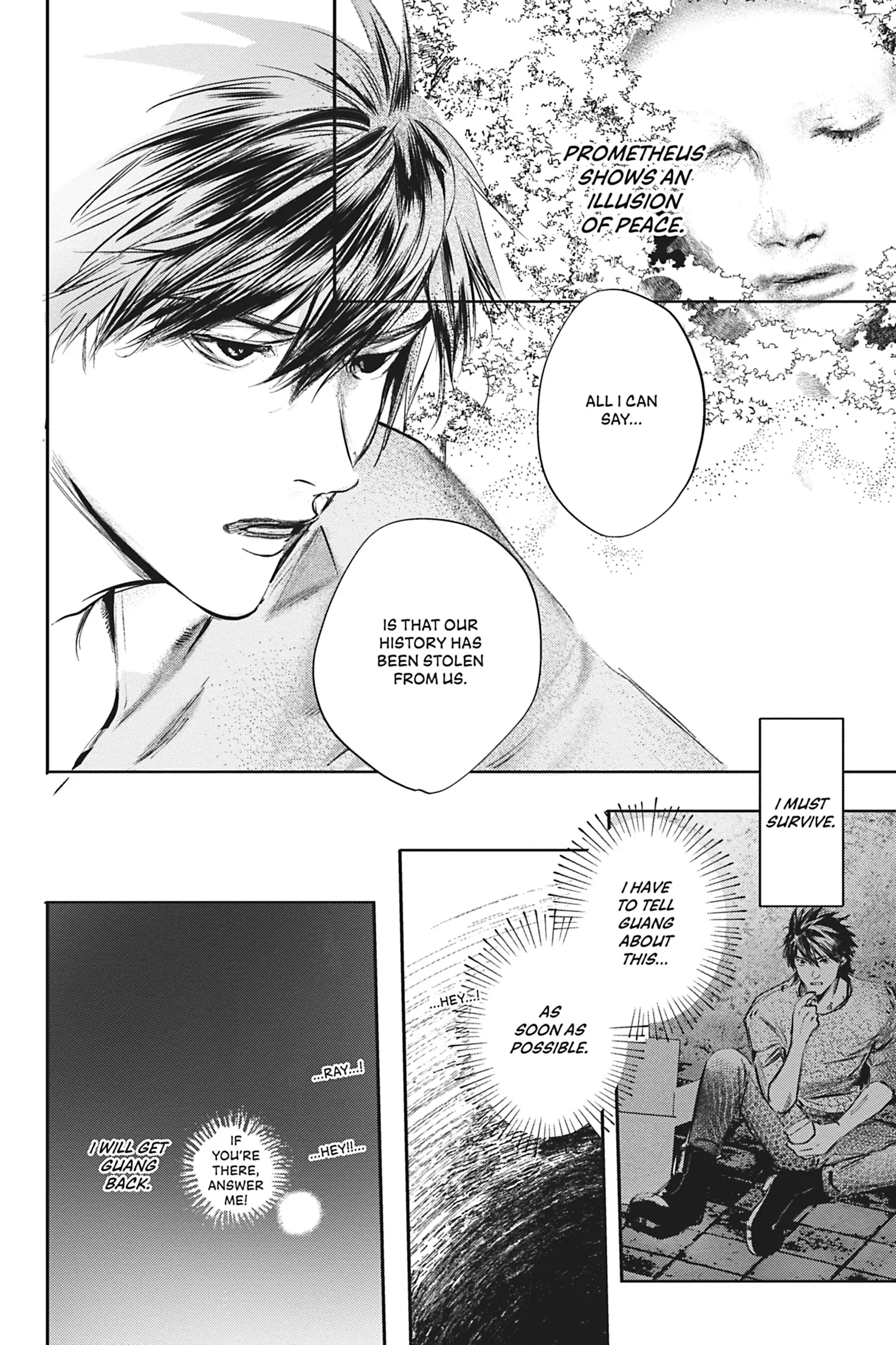 World’s End Blue Bird Chapter 16 - Page 21