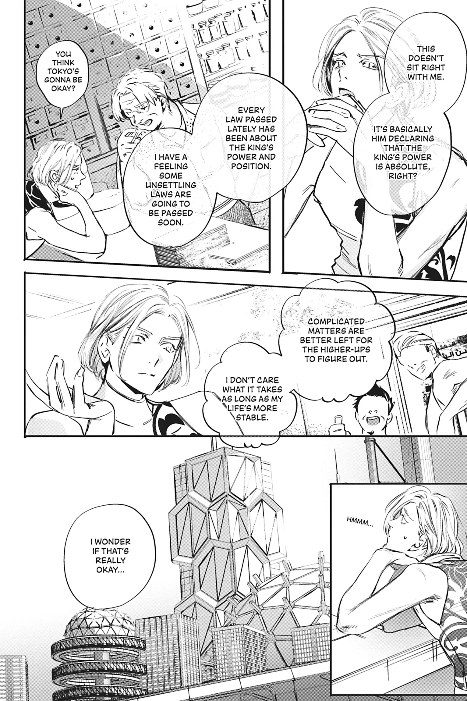 World’s End Blue Bird Chapter 16 - Page 23