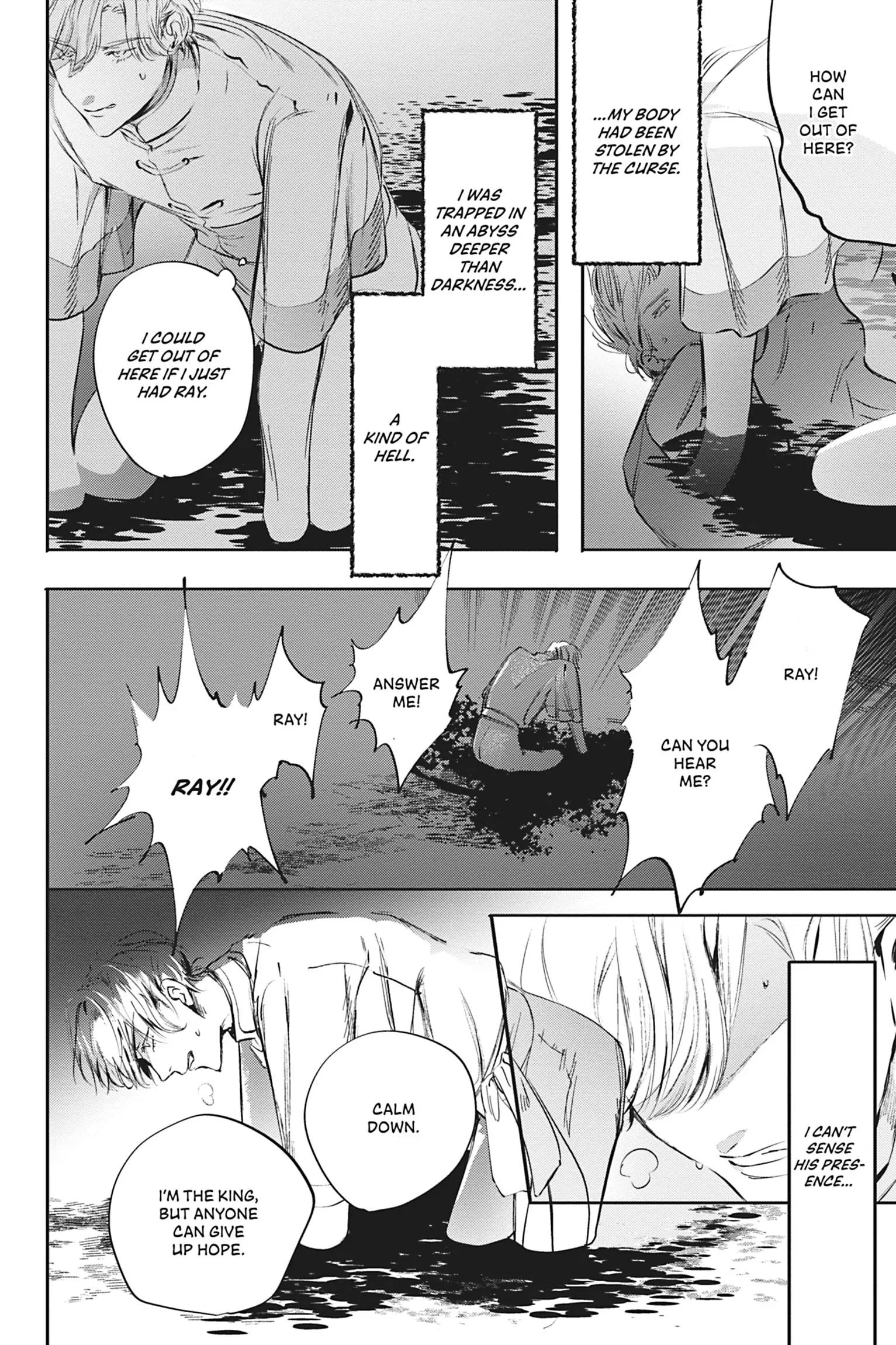 World’s End Blue Bird Chapter 16 - Page 25