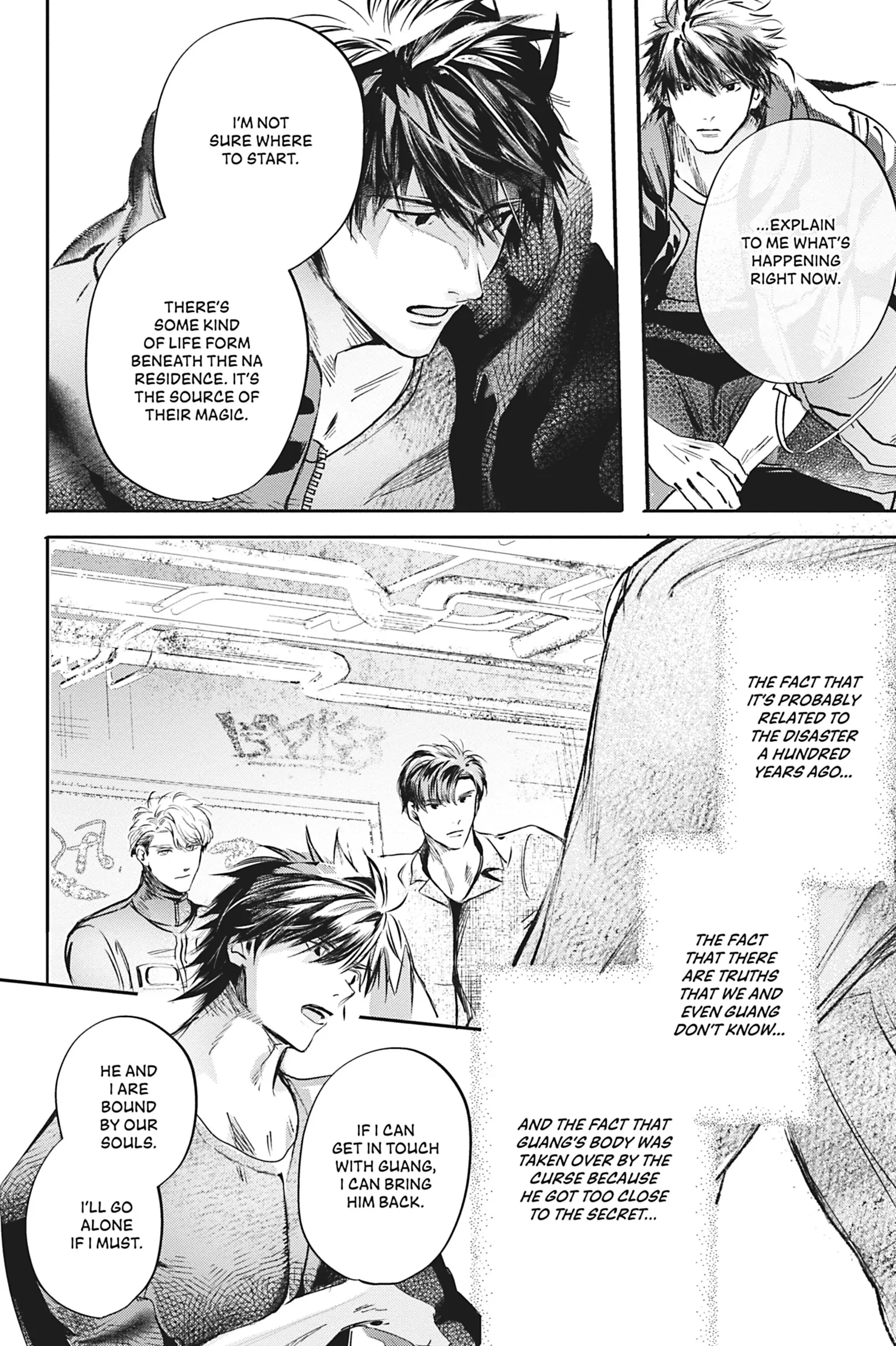 World’s End Blue Bird Chapter 16 - Page 31