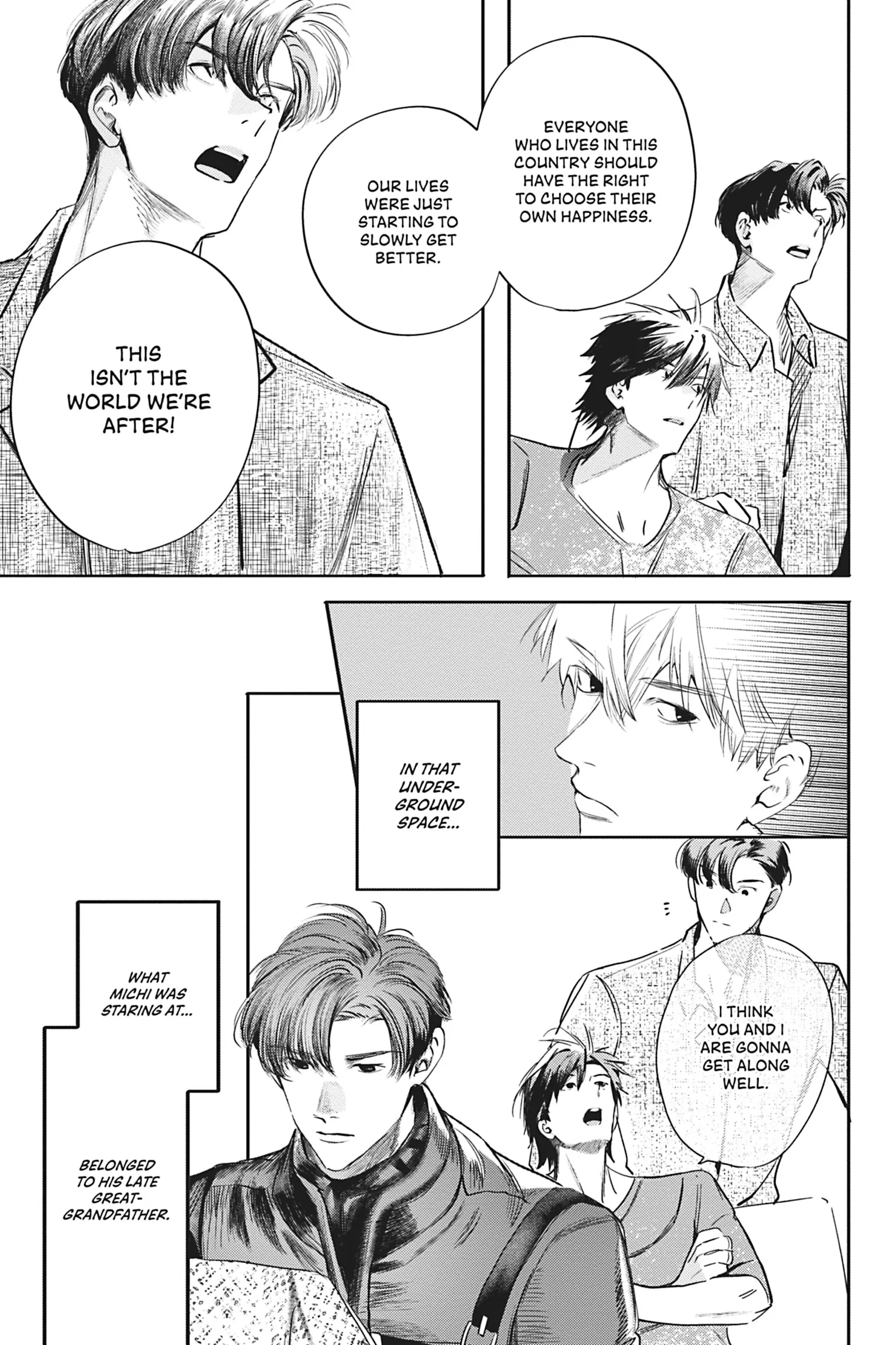 World’s End Blue Bird Chapter 17 - Page 7