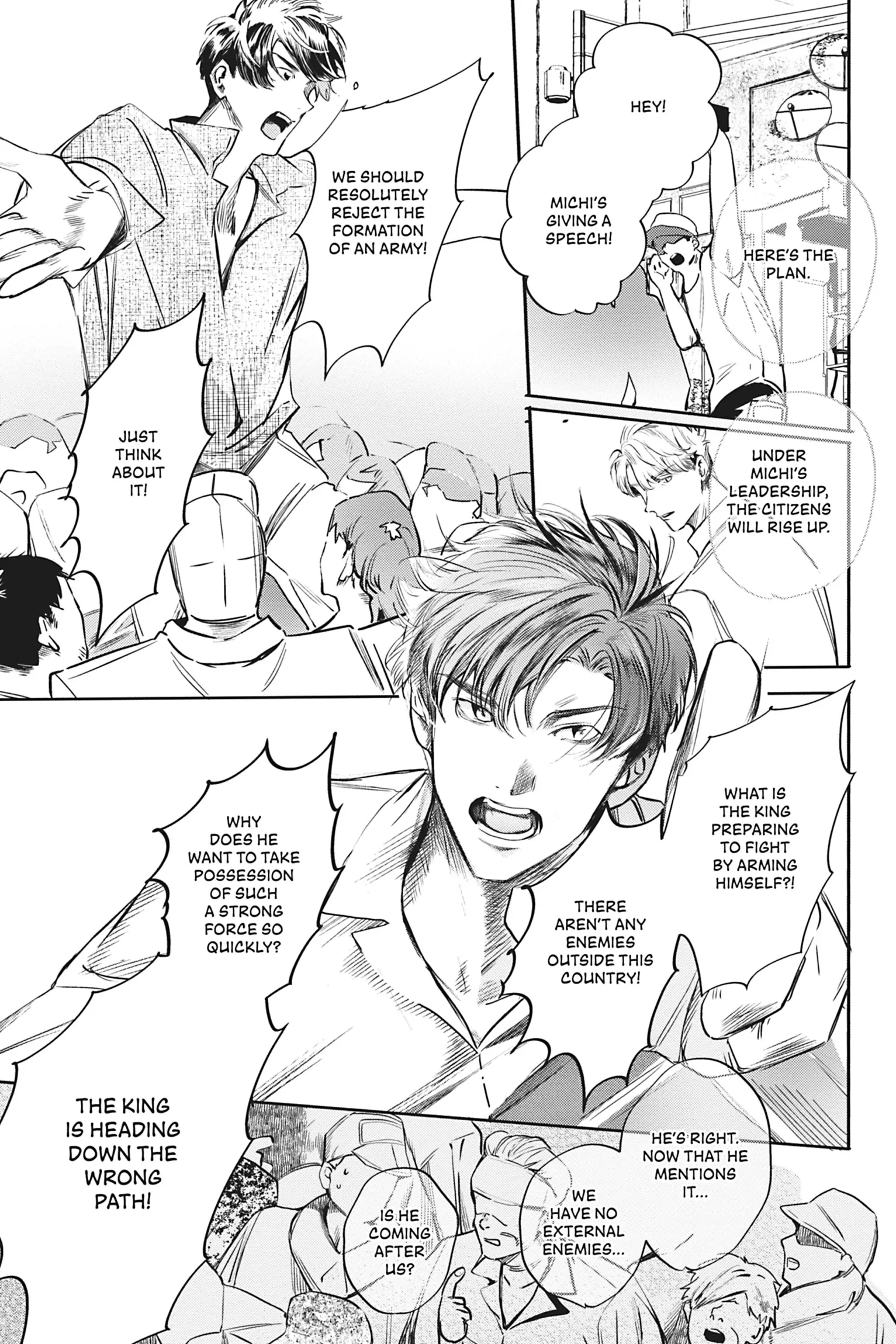 World’s End Blue Bird Chapter 17 - Page 9