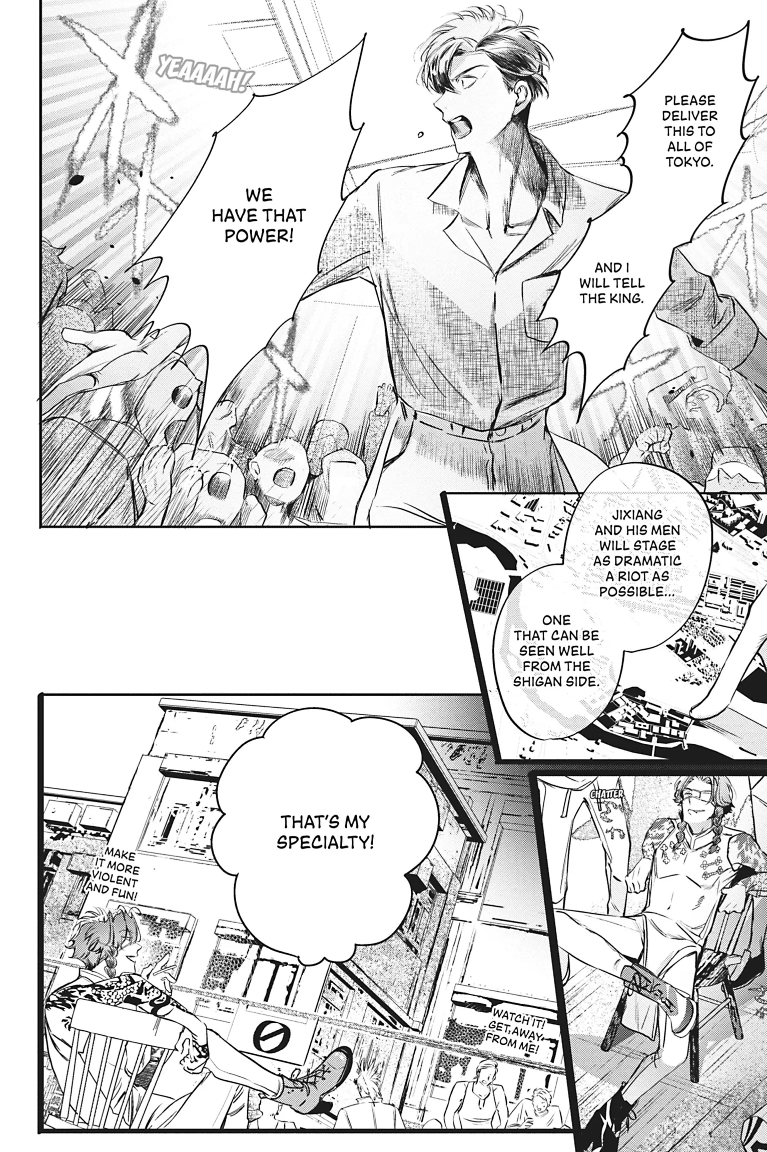 World’s End Blue Bird Chapter 17 - Page 10