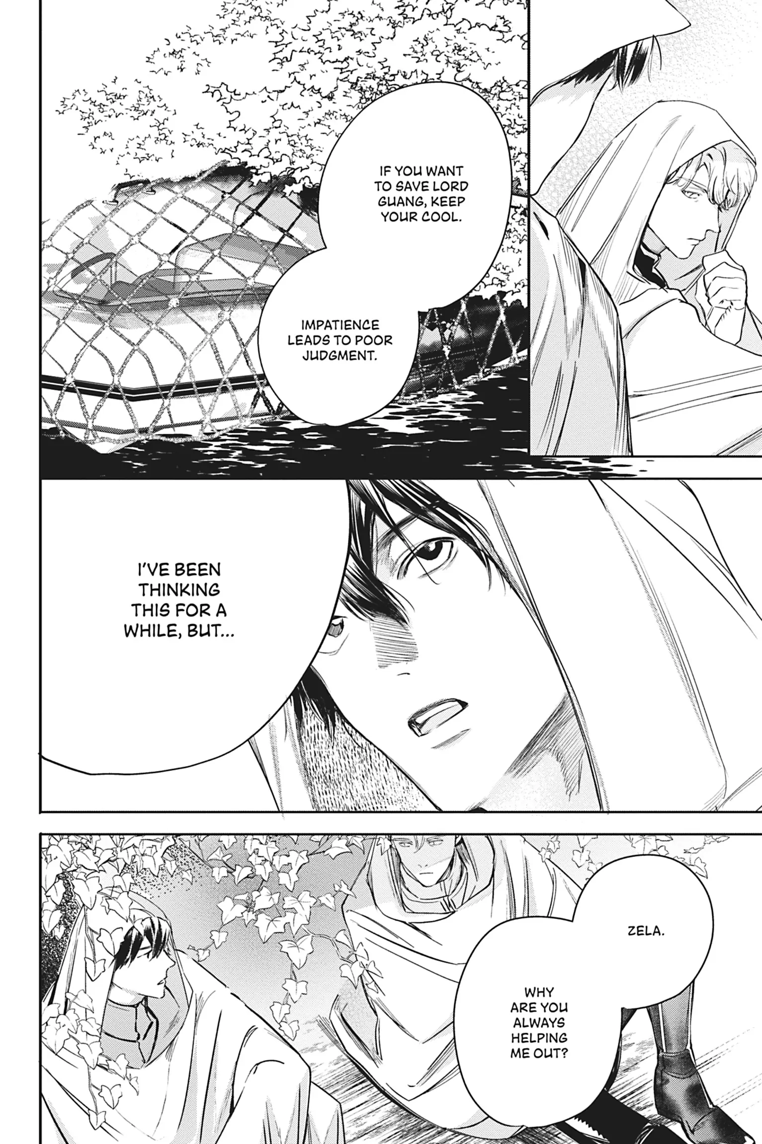 World’s End Blue Bird Chapter 17 - Page 12