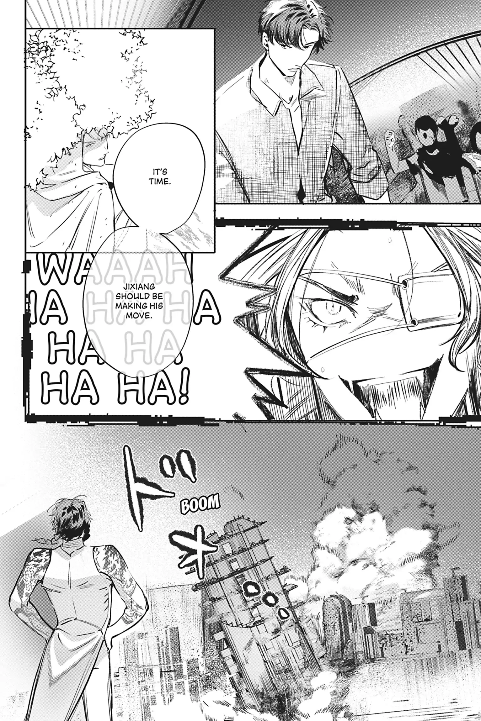 World’s End Blue Bird Chapter 17 - Page 16