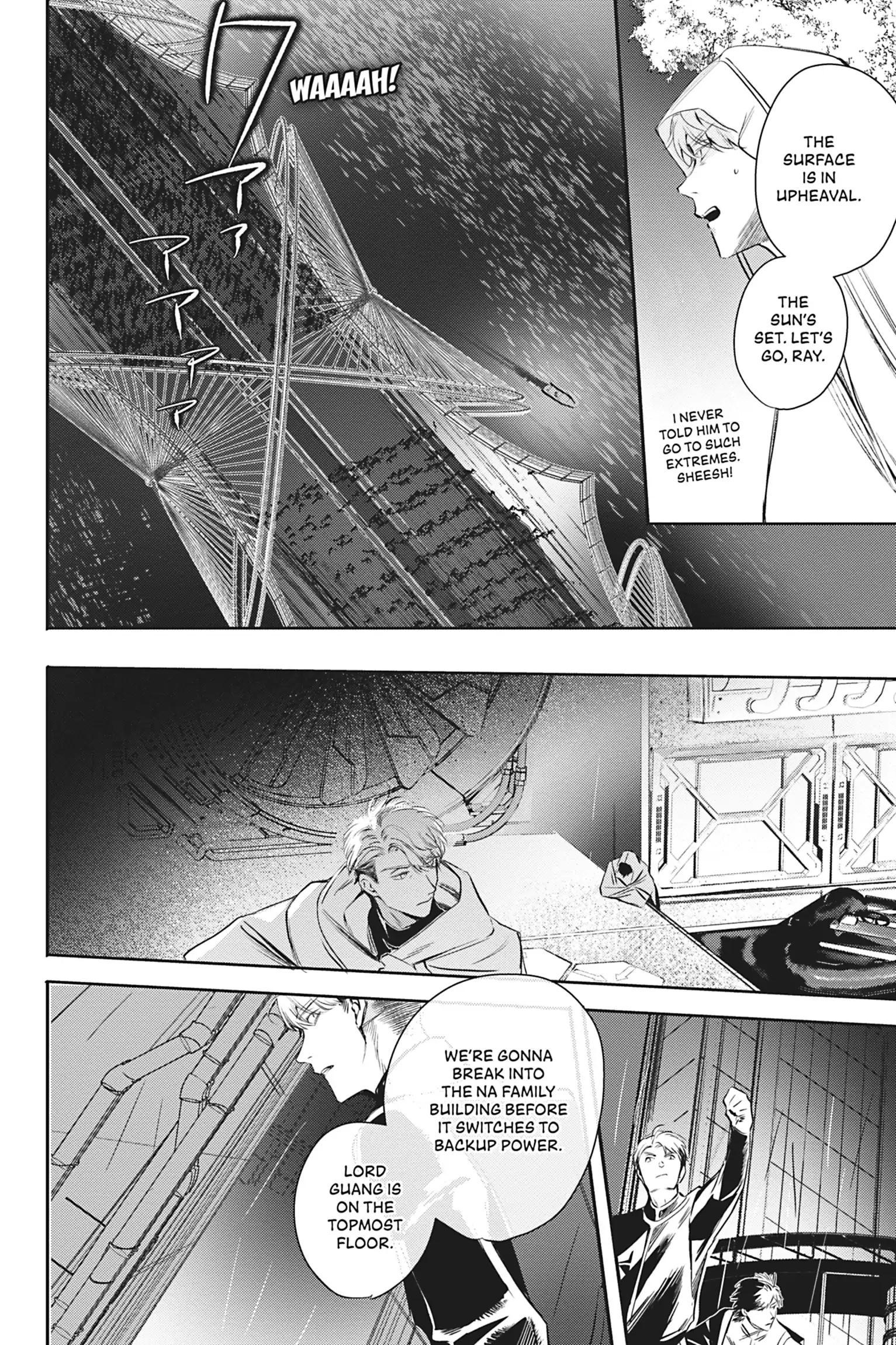 World’s End Blue Bird Chapter 17 - Page 18