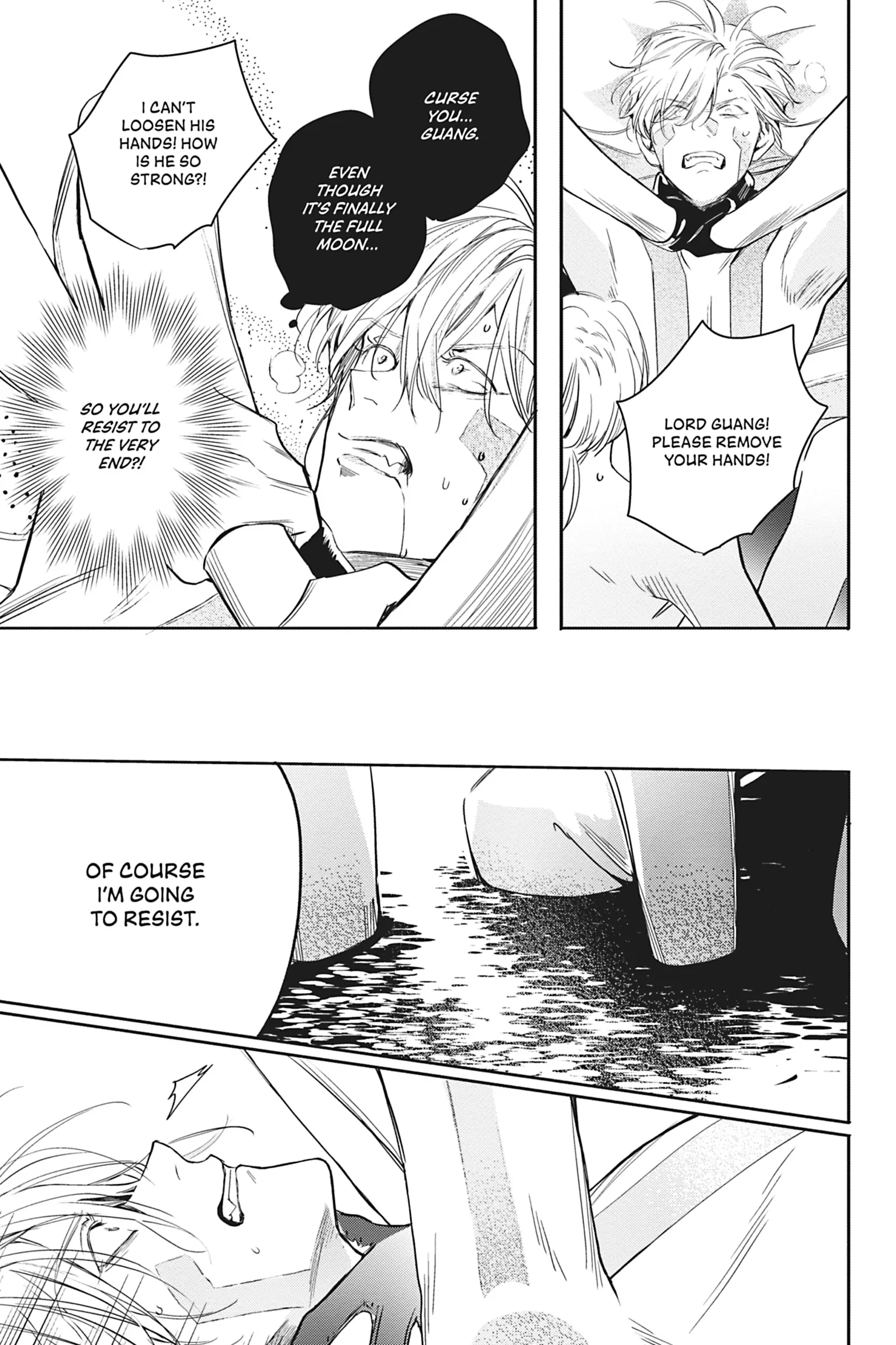 World’s End Blue Bird Chapter 17 - Page 25