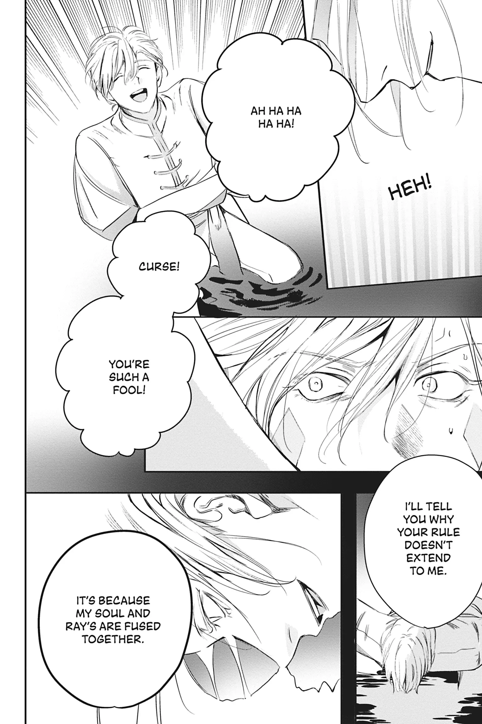 World’s End Blue Bird Chapter 17 - Page 26