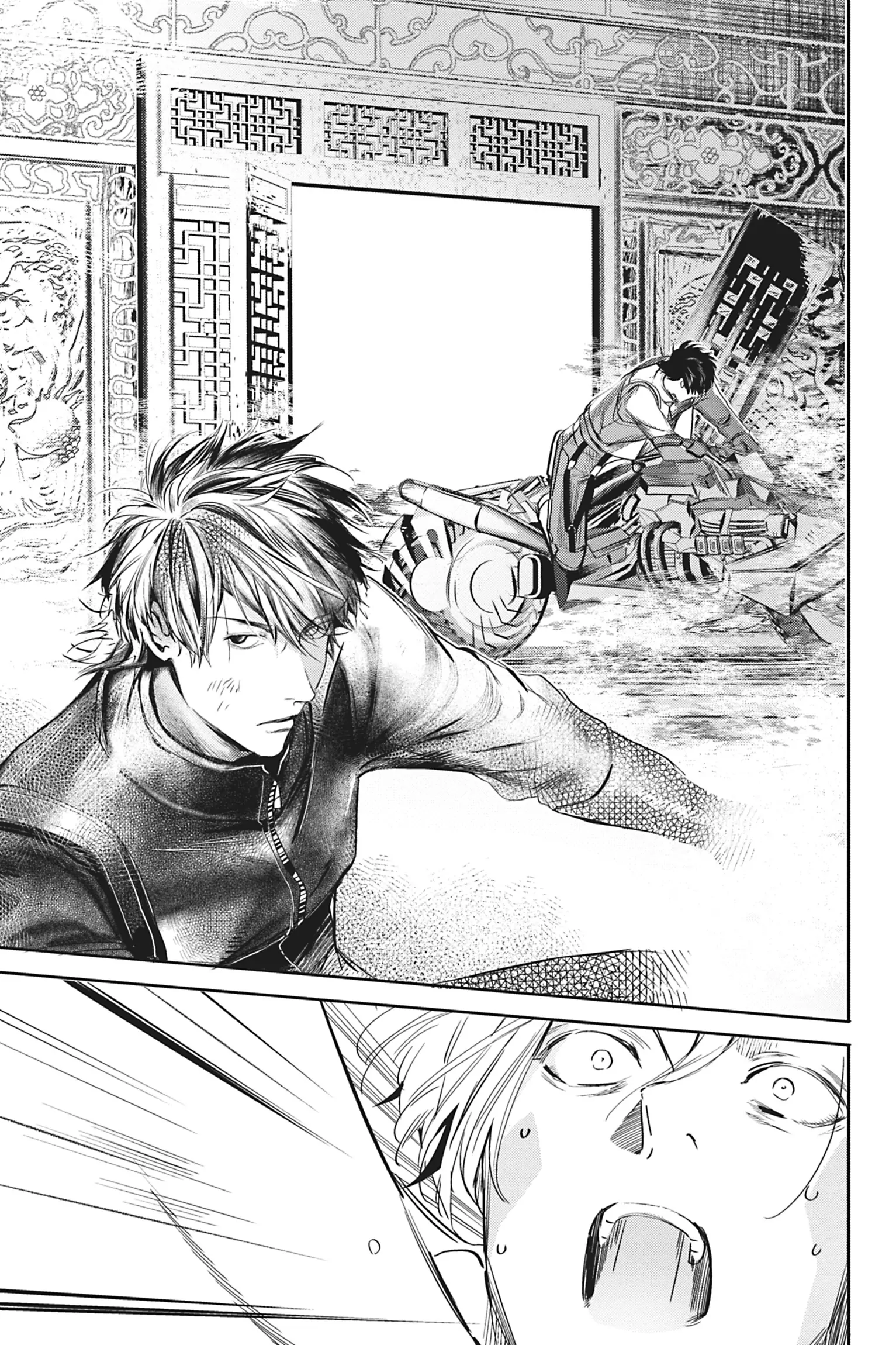 World’s End Blue Bird Chapter 17 - Page 29