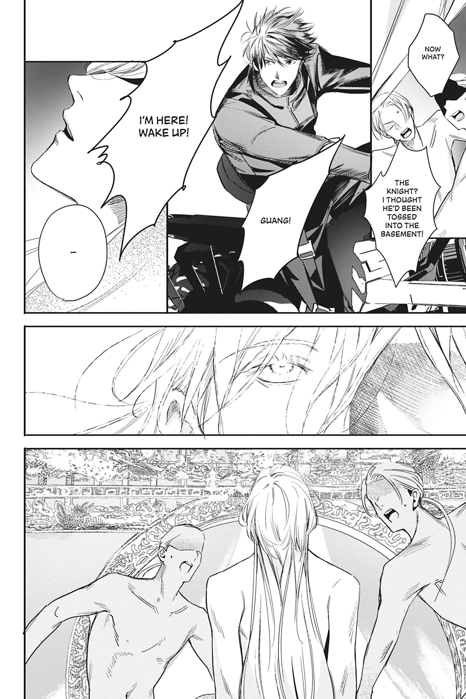 World’s End Blue Bird Chapter 17 - Page 30