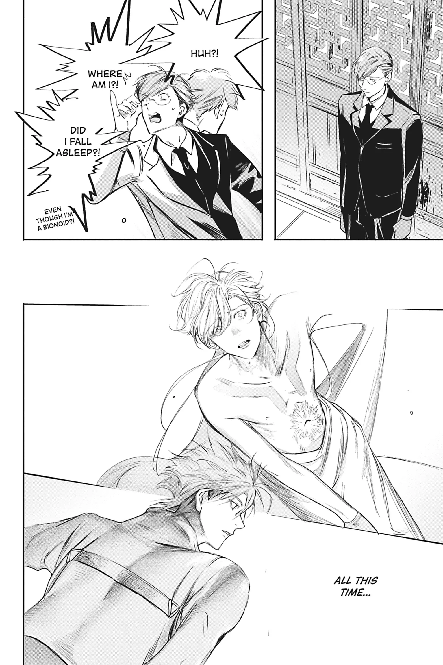 World’s End Blue Bird Chapter 17 - Page 32