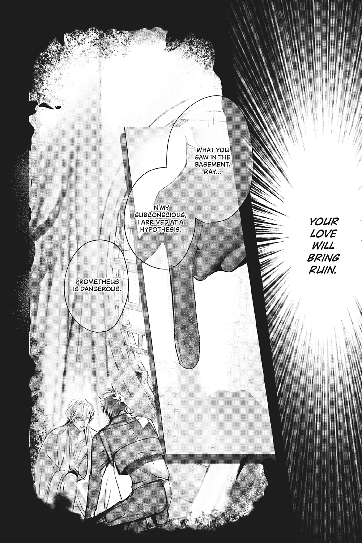 World’s End Blue Bird Chapter 18 - Page 4