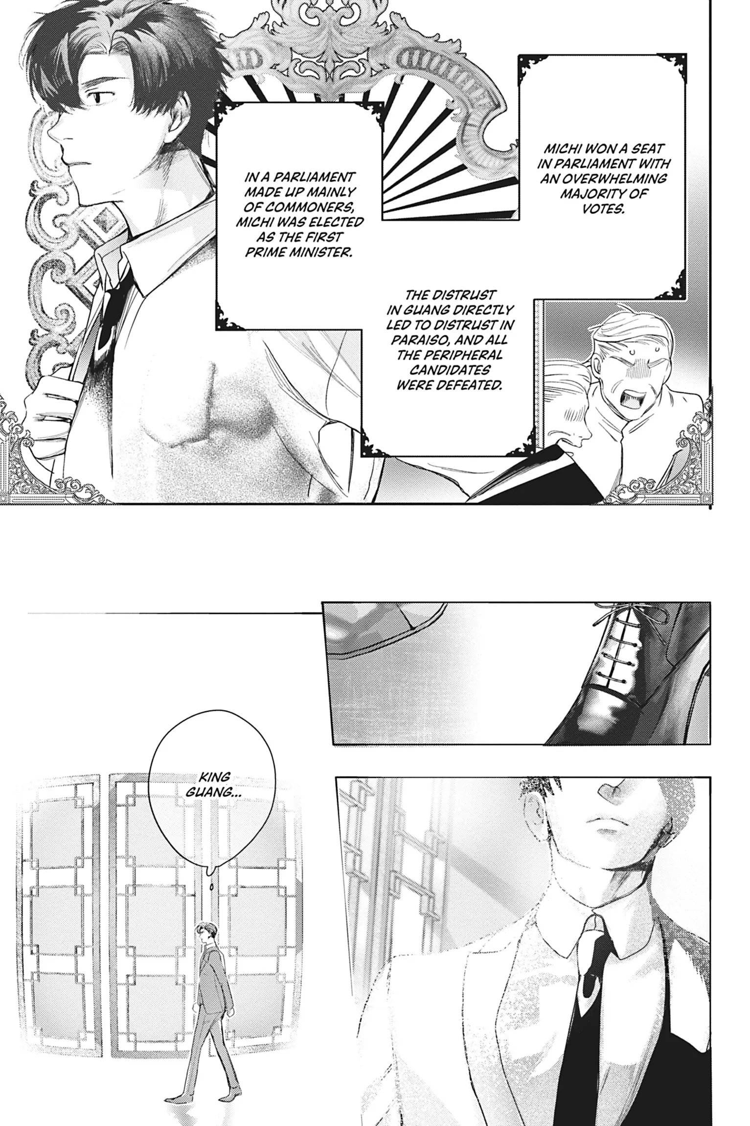 World’s End Blue Bird Chapter 18 - Page 16