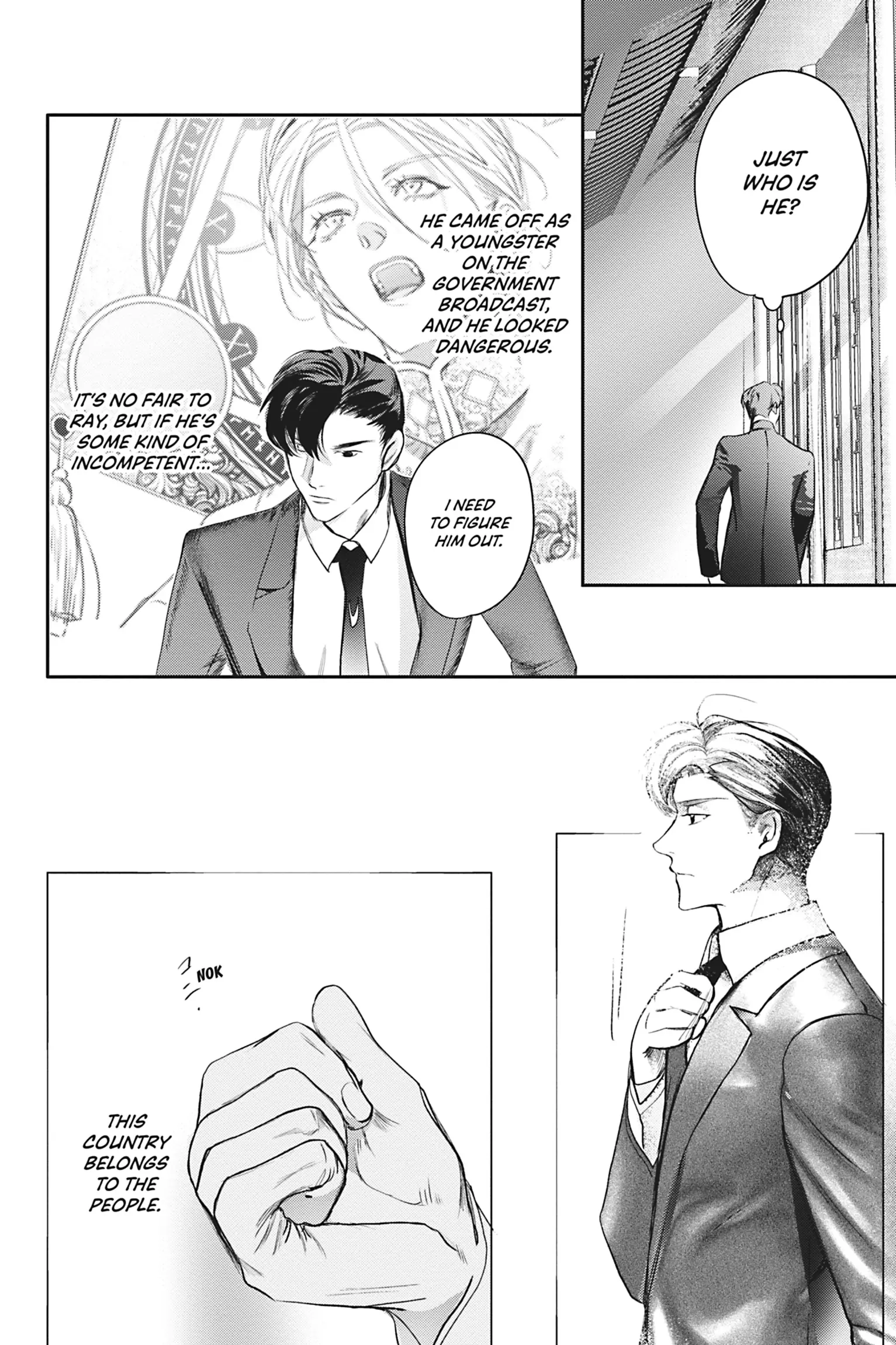 World’s End Blue Bird Chapter 18 - Page 17