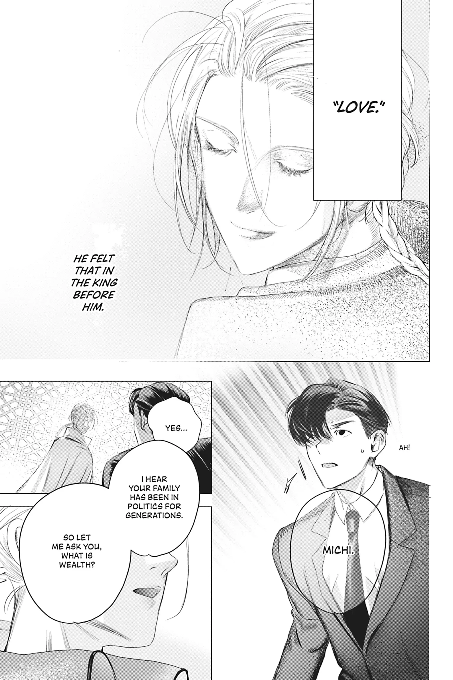 World’s End Blue Bird Chapter 18 - Page 20