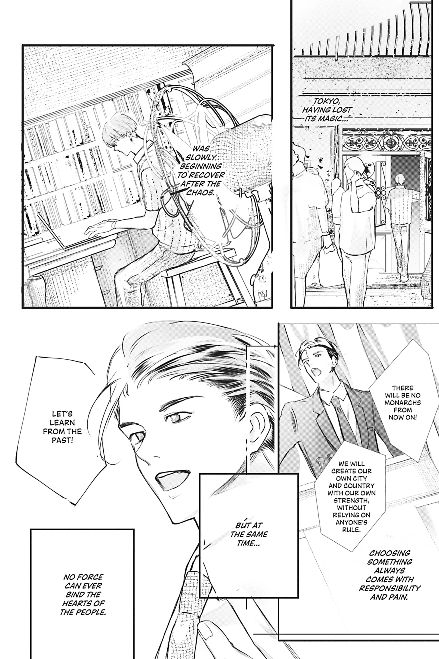 World’s End Blue Bird Chapter 20 - Page 29