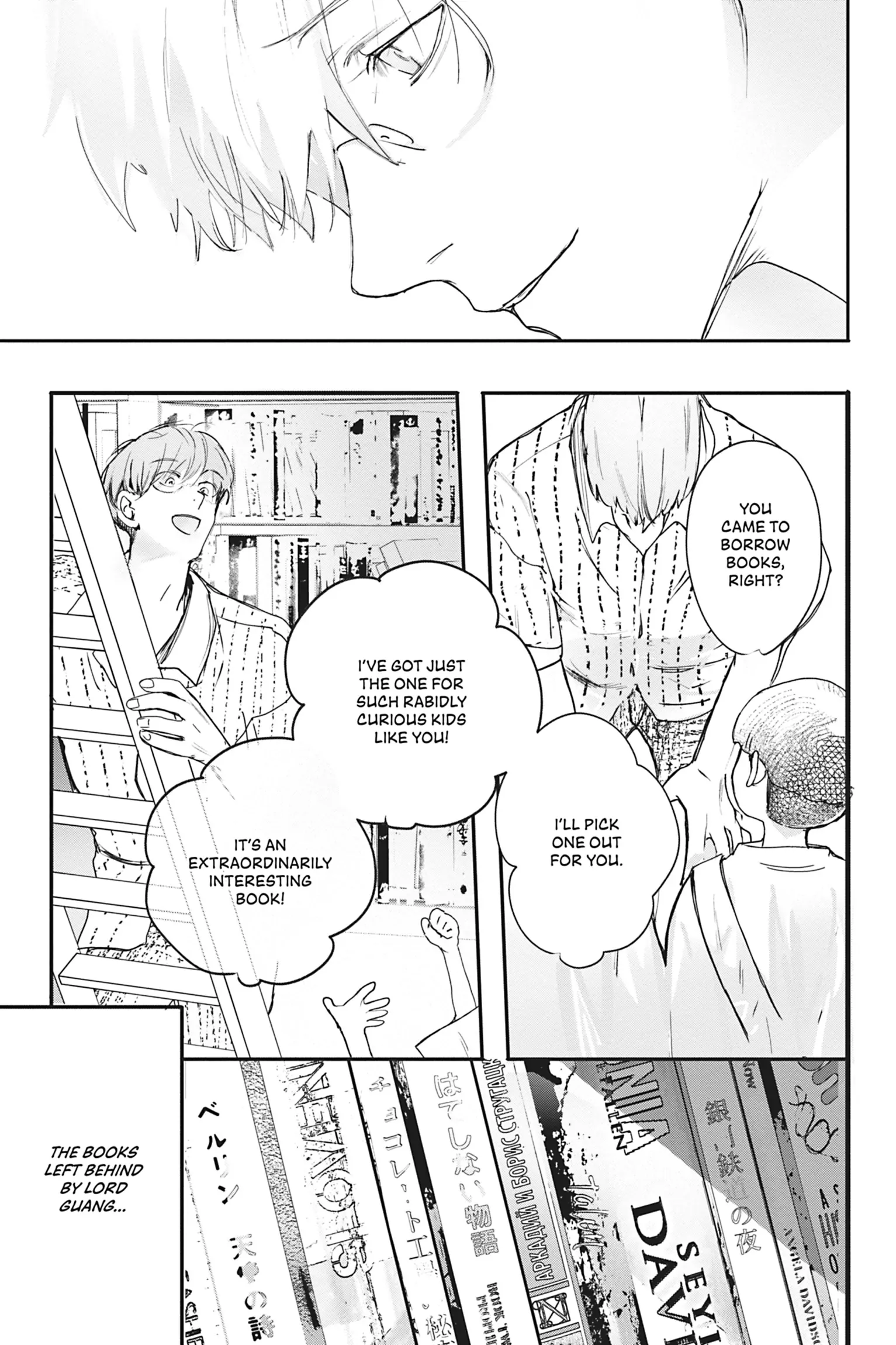 World’s End Blue Bird Chapter 20 - Page 32