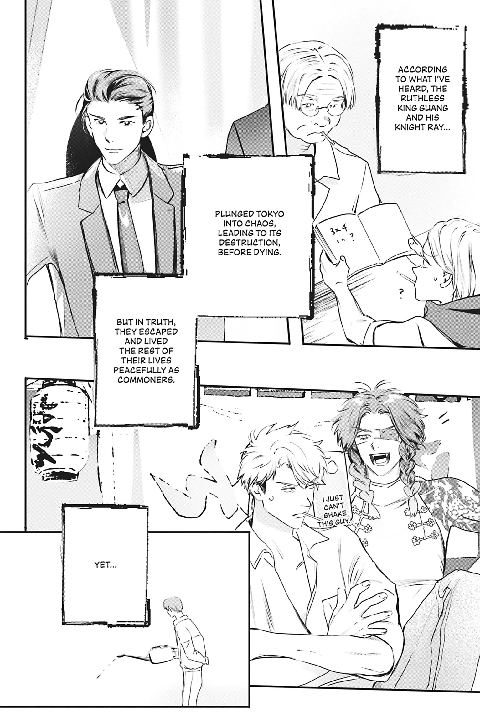 World’s End Blue Bird Chapter 20 - Page 53