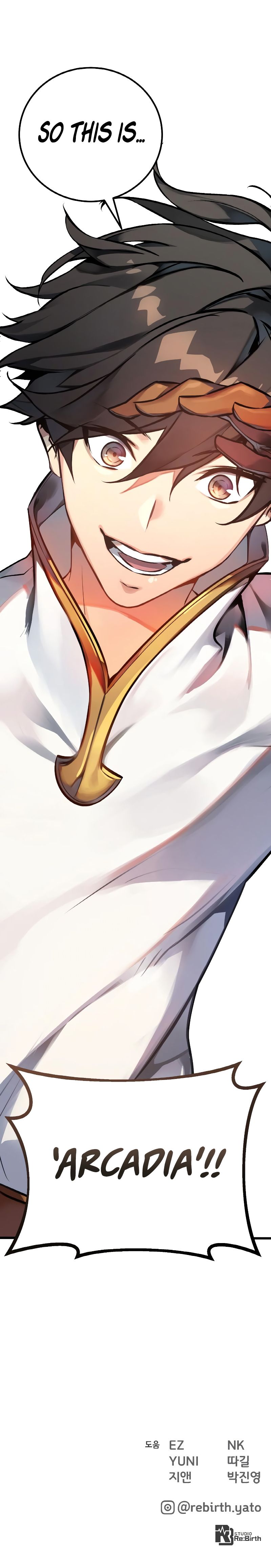 World’s Strongest Troll Chapter 1 - Page 24