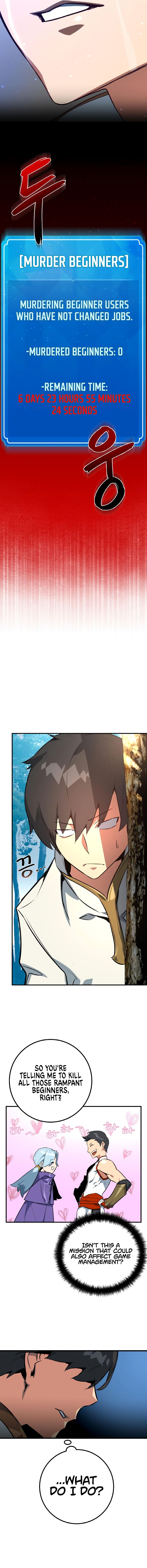 World’s Strongest Troll Chapter 4 - Page 8