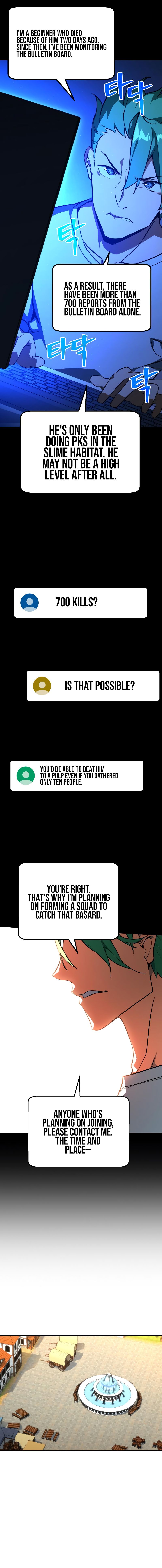 World’s Strongest Troll Chapter 5 - Page 14