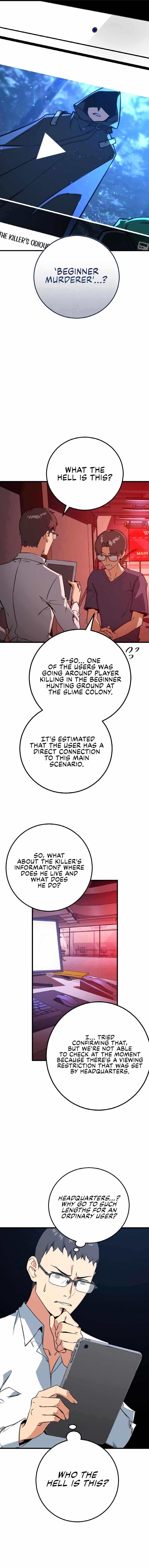 World’s Strongest Troll Chapter 6 - Page 6