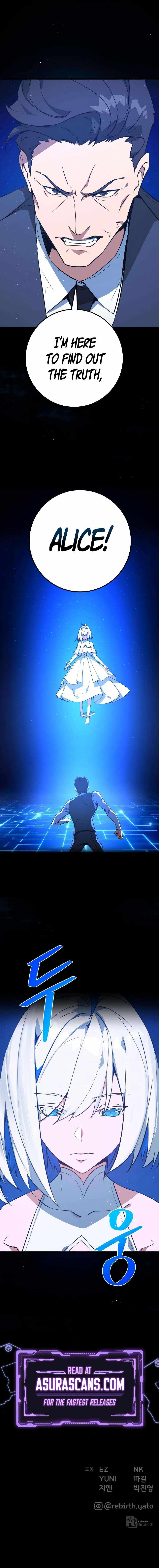 World’s Strongest Troll Chapter 7 - Page 14