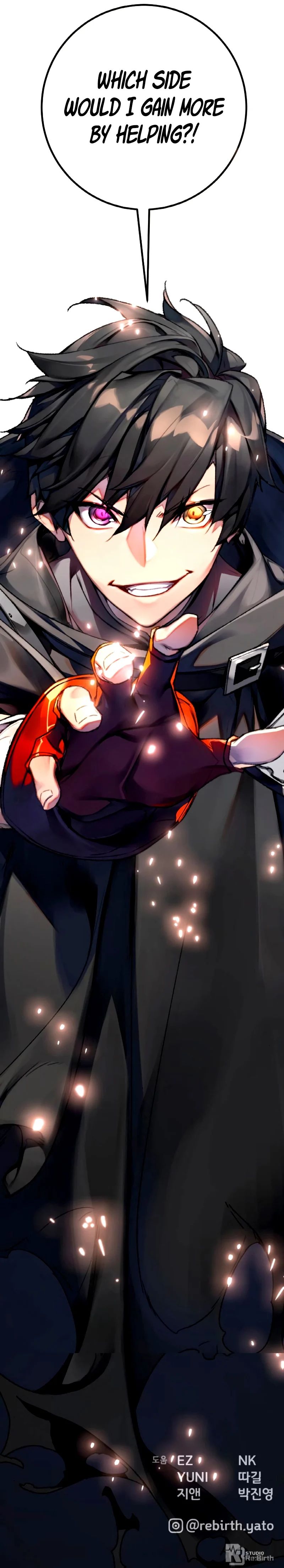 World’s Strongest Troll Chapter 9 - Page 11