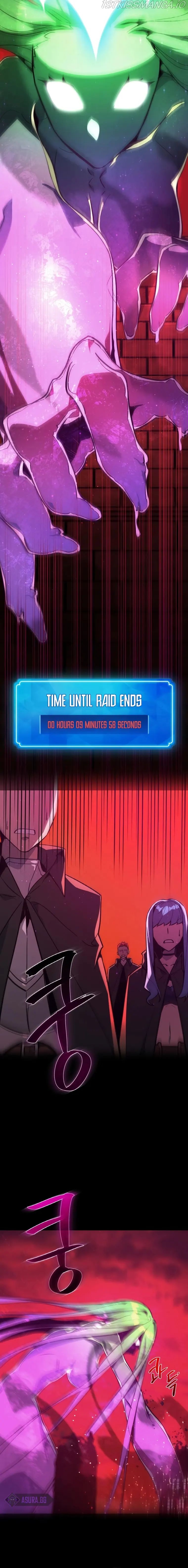 World’s Strongest Troll Chapter 11 - Page 8