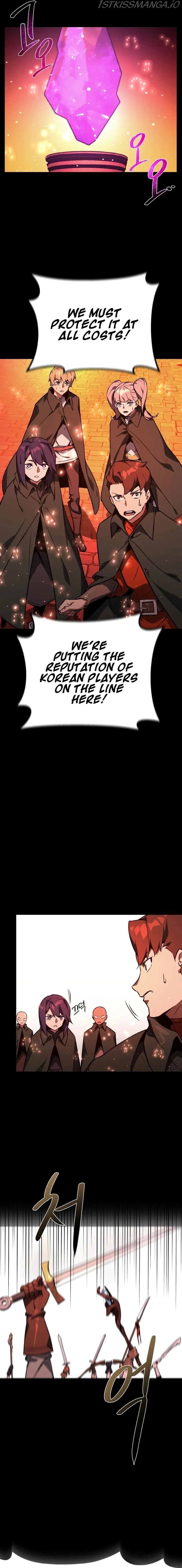 World’s Strongest Troll Chapter 11 - Page 13