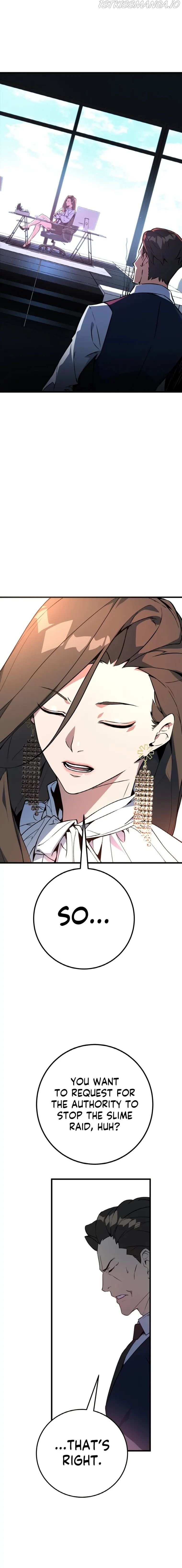 World’s Strongest Troll Chapter 11 - Page 20